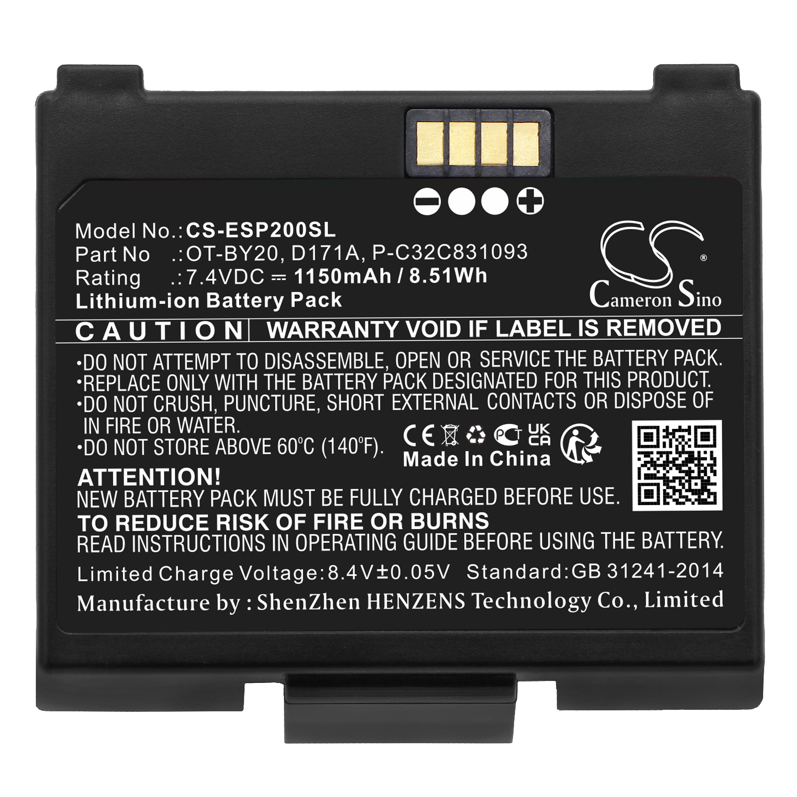 CS-ESP200SL-5-1.jpg