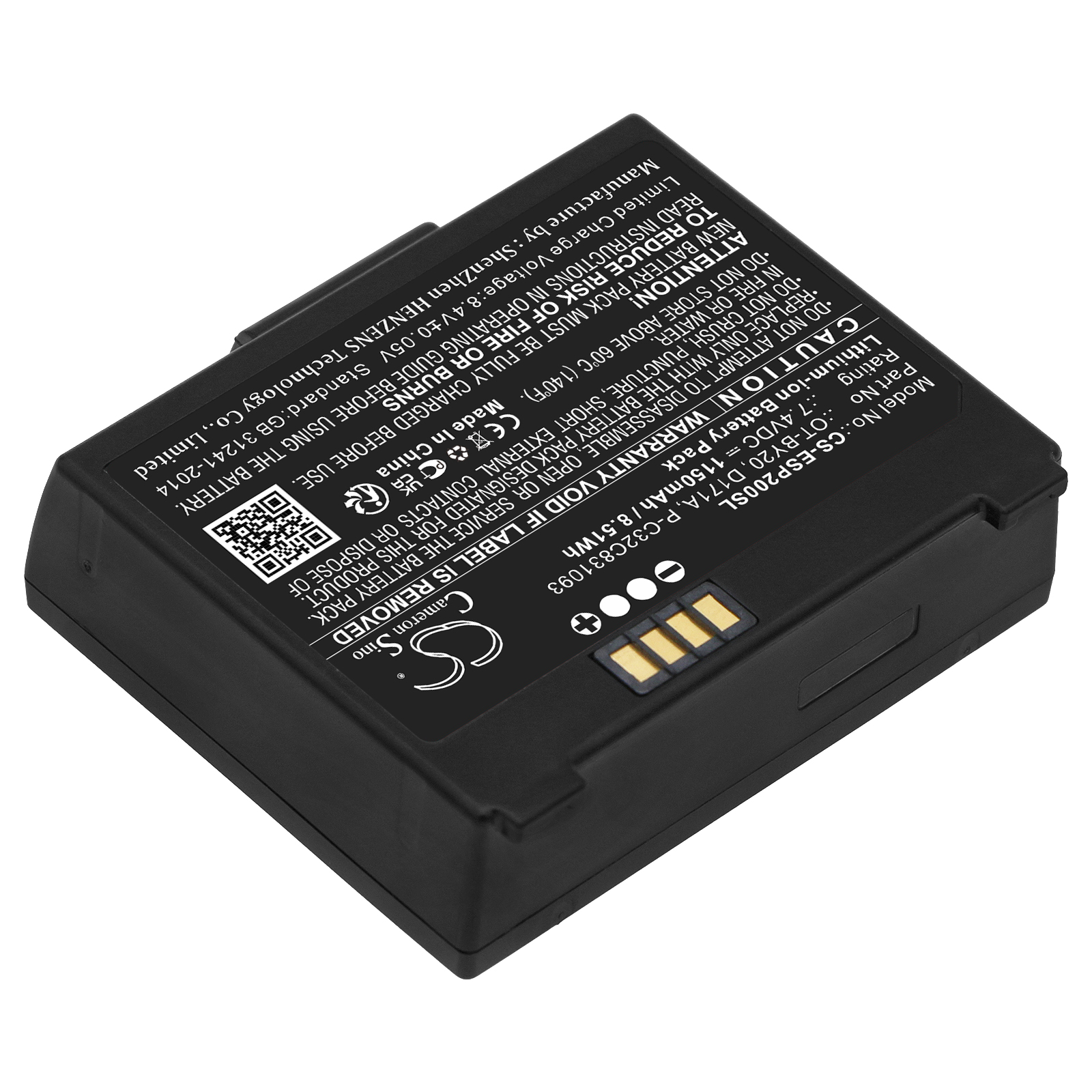 CS-ESP200SL-2-1.jpg