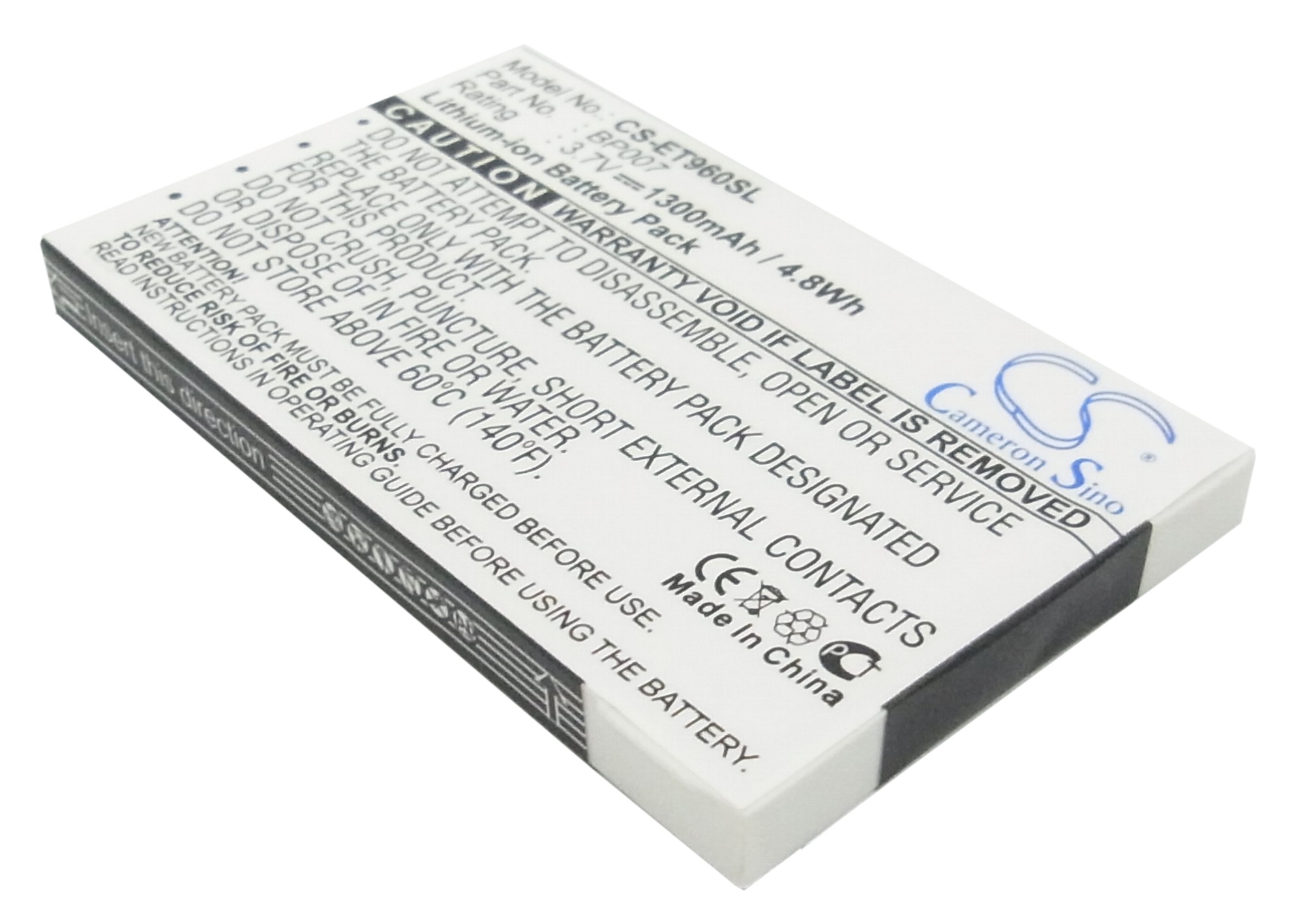 Lenovo ET960 BP07 Mobile/SmartPhone Replacement Battery 1300mAh
