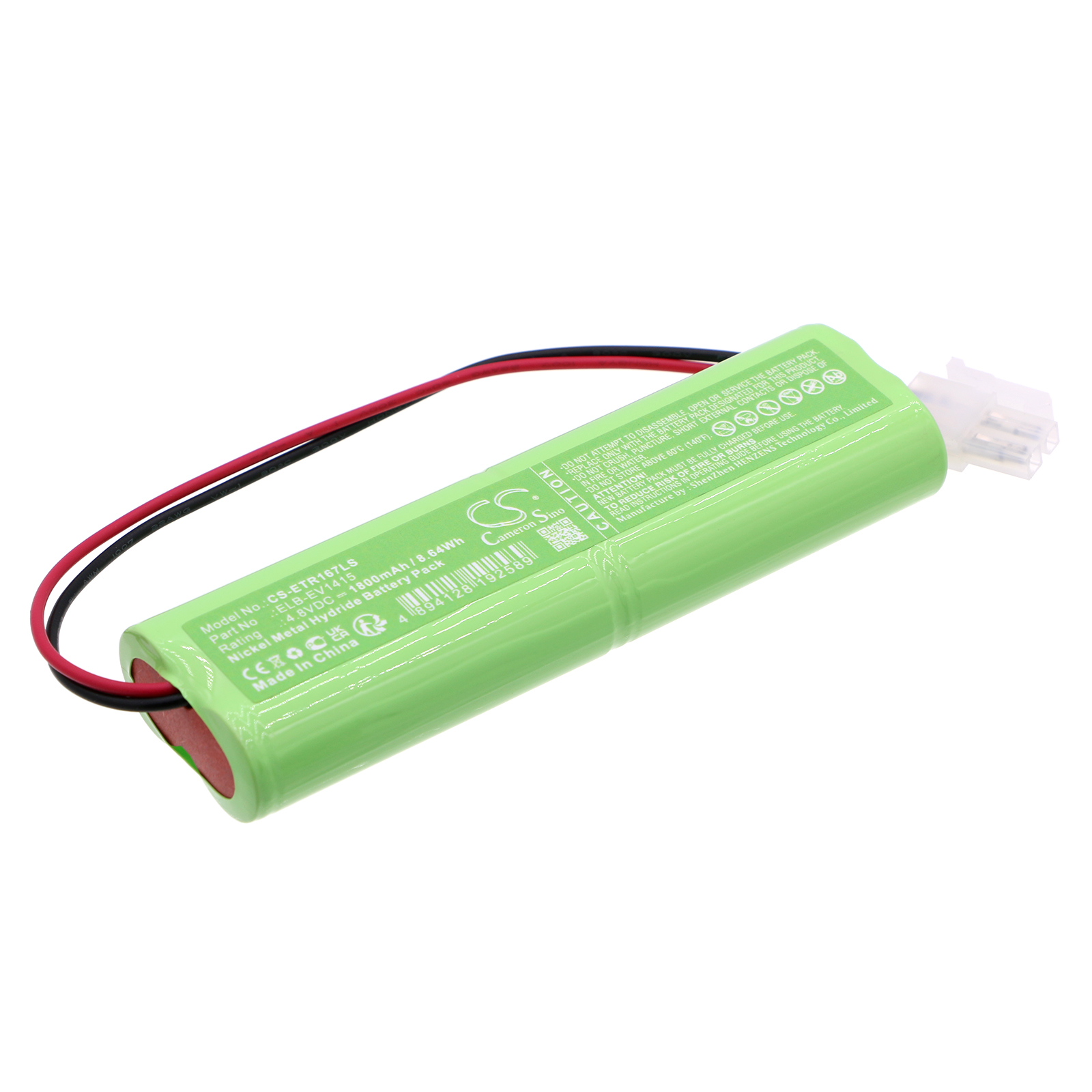 CS-ETR167LS-1-1.jpg