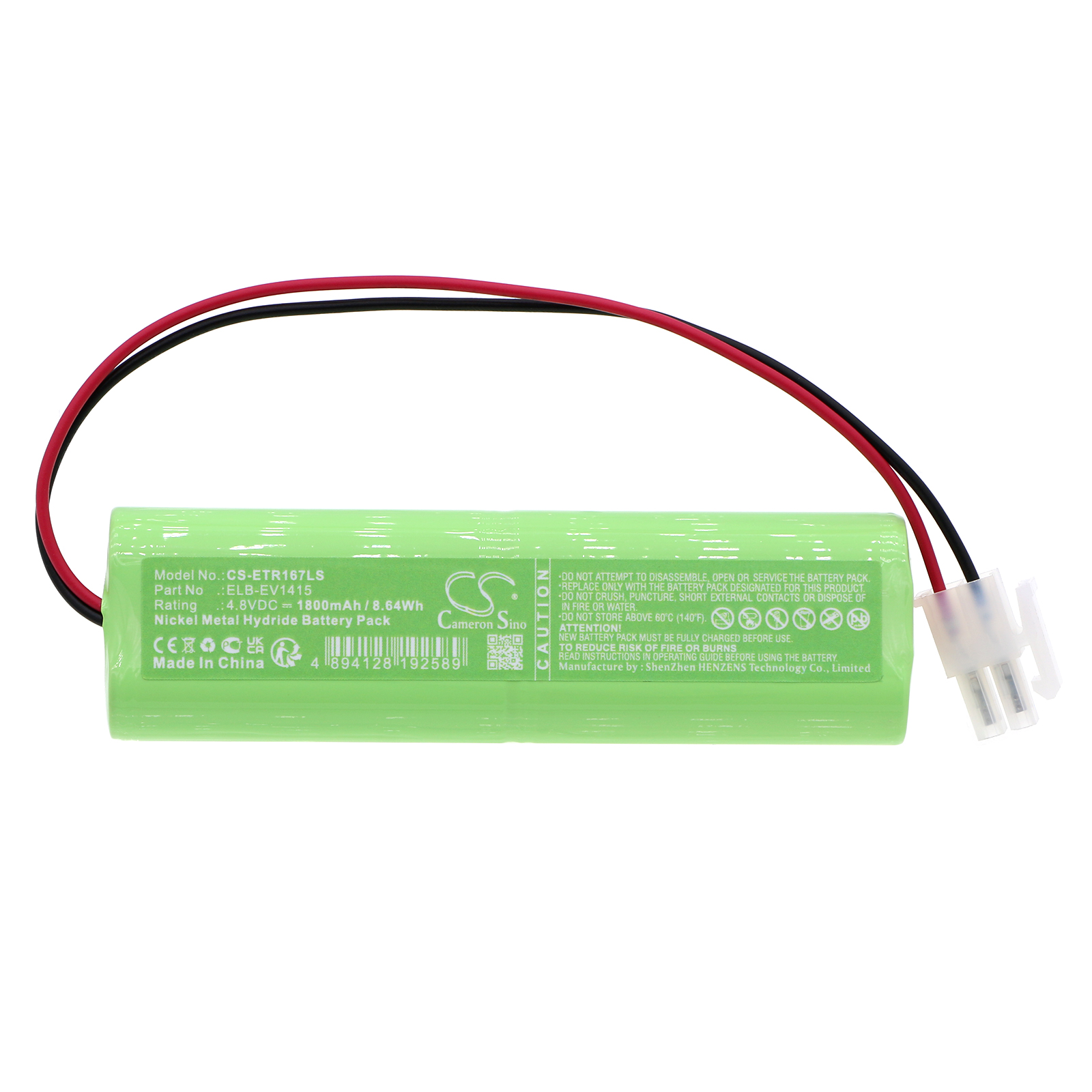 CS-ETR167LS-3-1.jpg