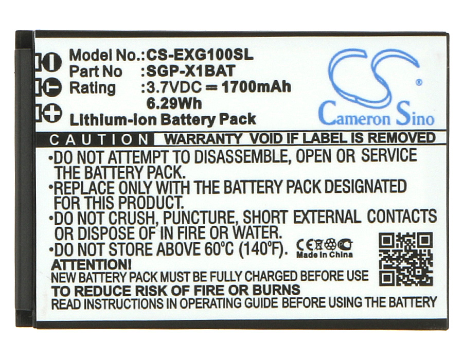 CS-EXG100SL-5-1.jpg