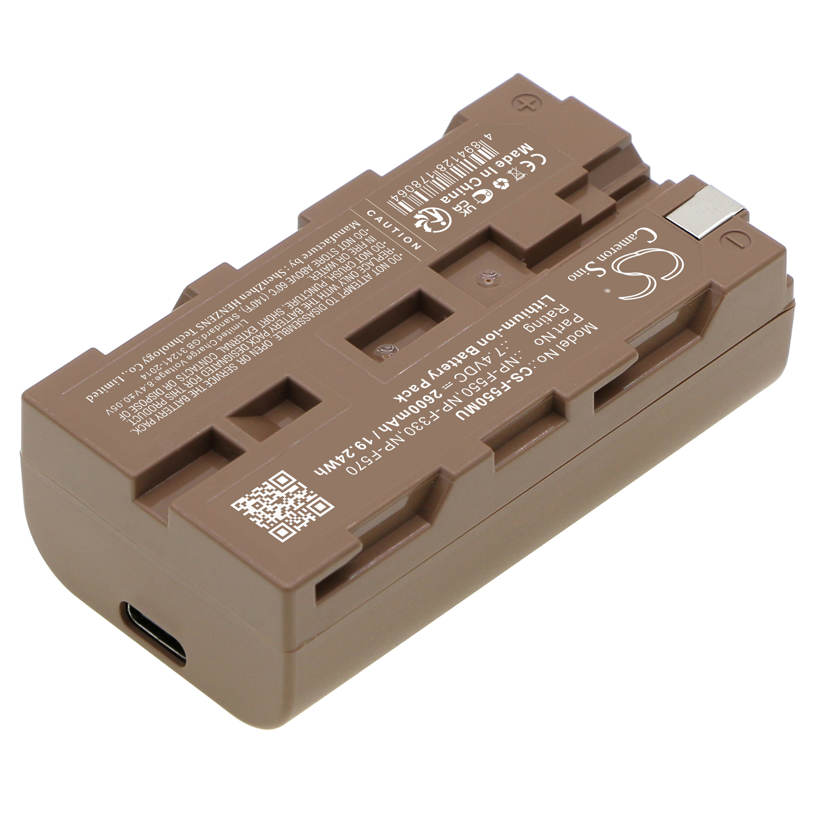Aputure AMARAN AL-528C Replacement Battery 2600mAh