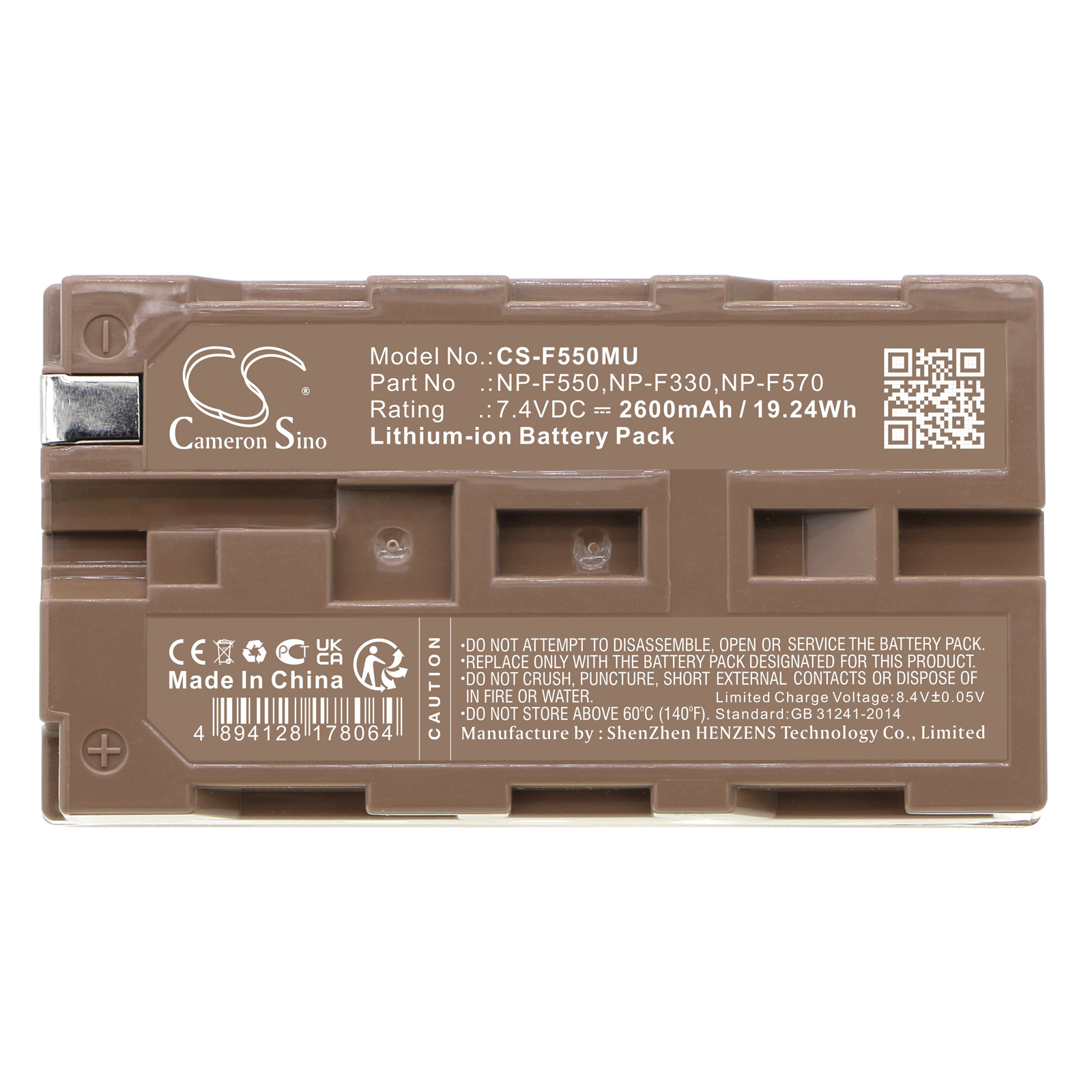 CS-F550MU-5-1.jpg