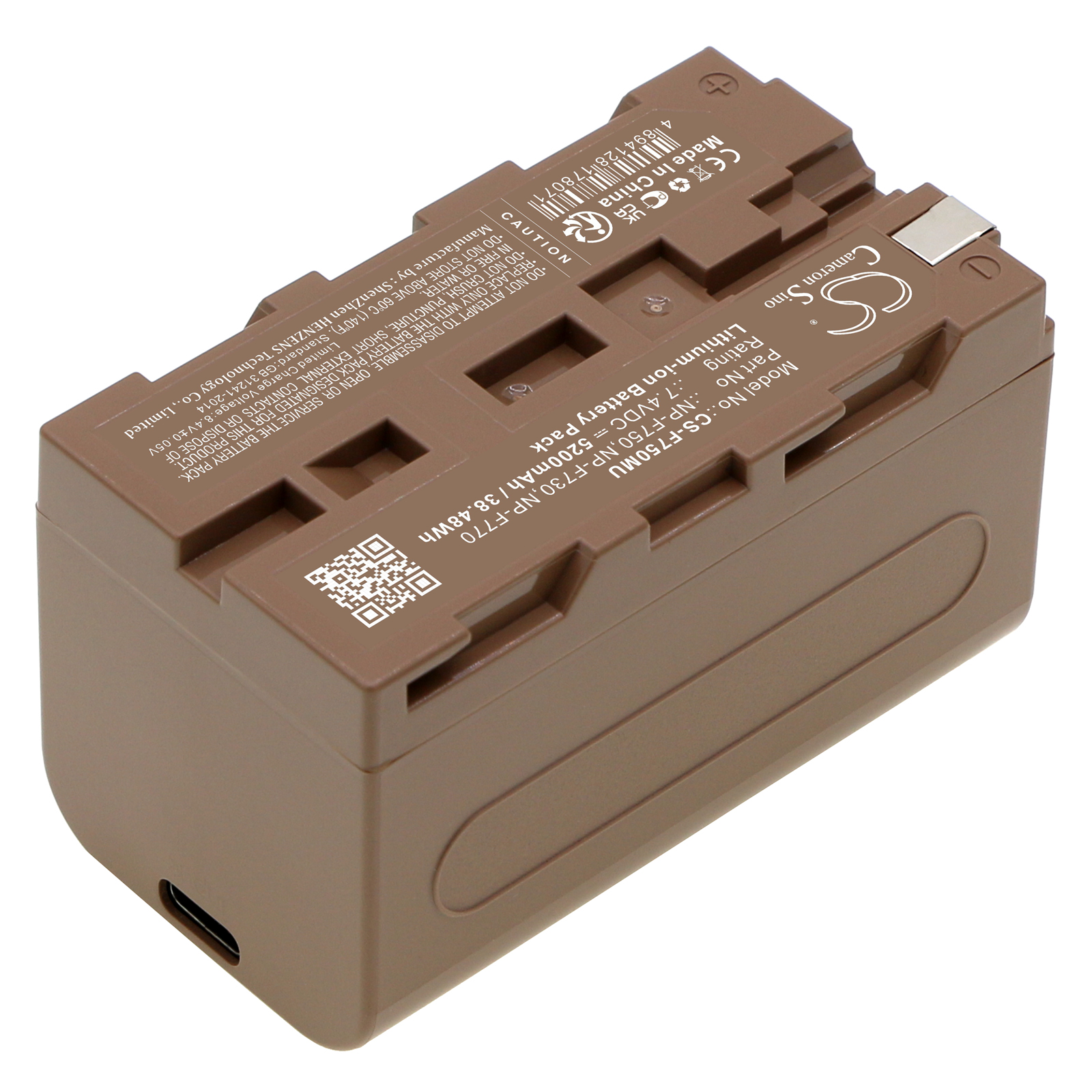 Aputure AMARAN AL-528C Replacement Battery 5200mAh