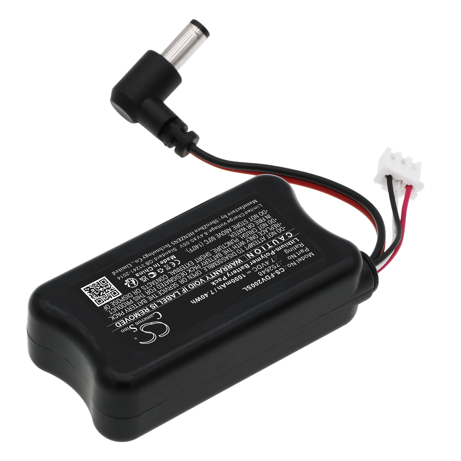 FATSHARK 752648 VR BATTERY Replacement Battery 1000mAh