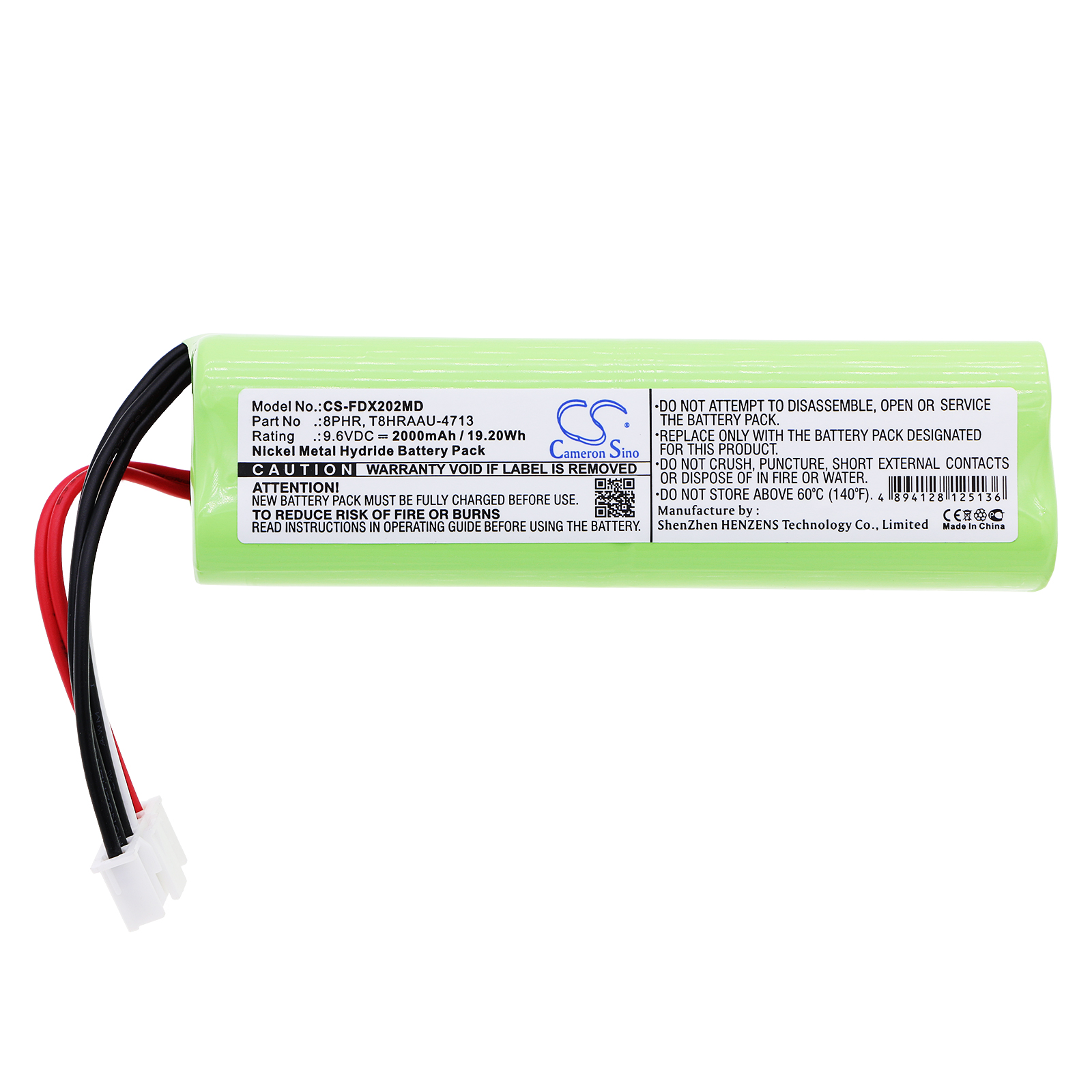 CS-FDX202MD-3-1.jpg