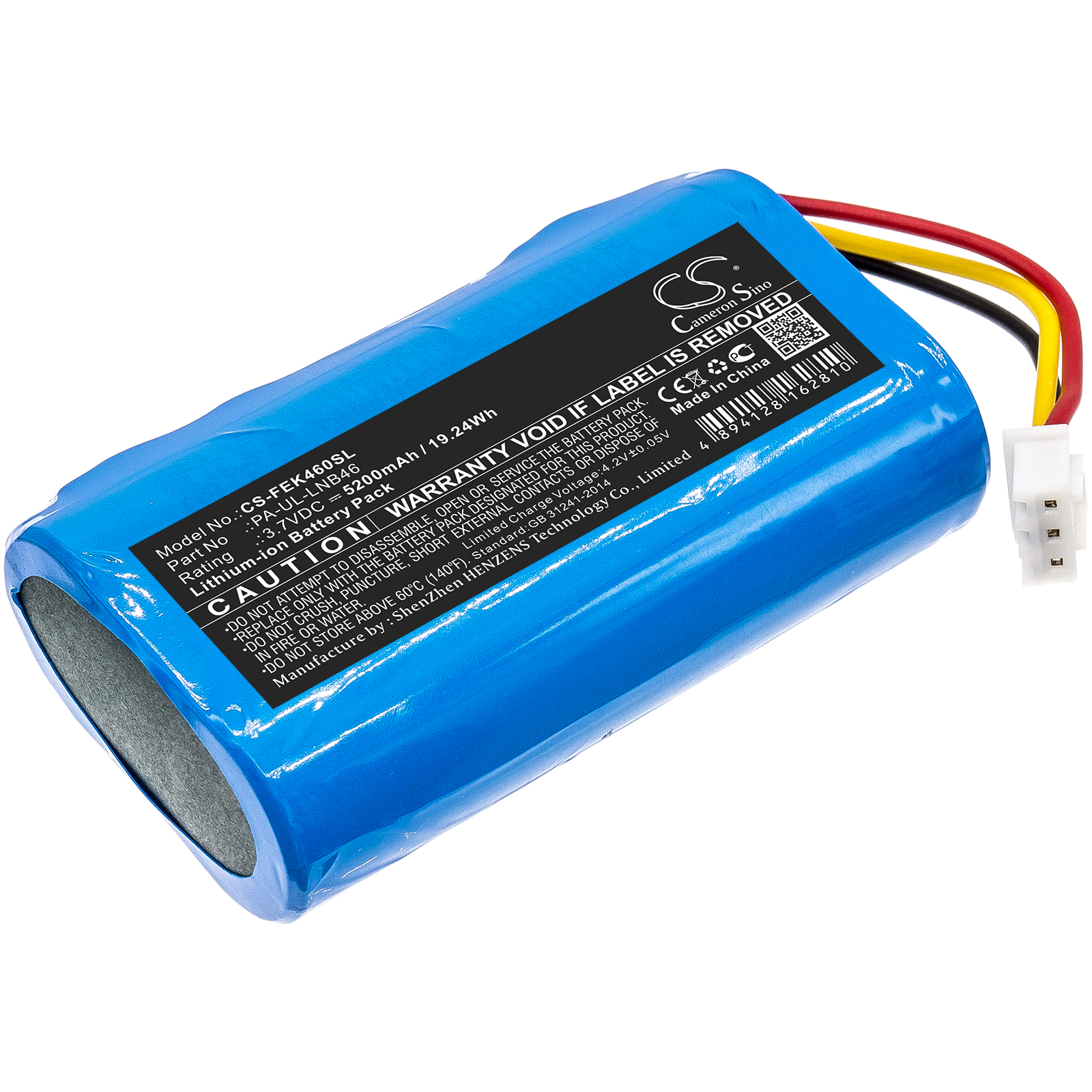 Fey Elektronik PA-UL-LNB46 Replacement Battery 5200mAh