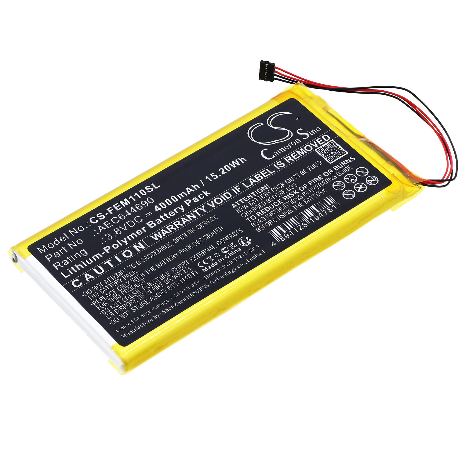 CS-FEM110SL-1-1.jpg