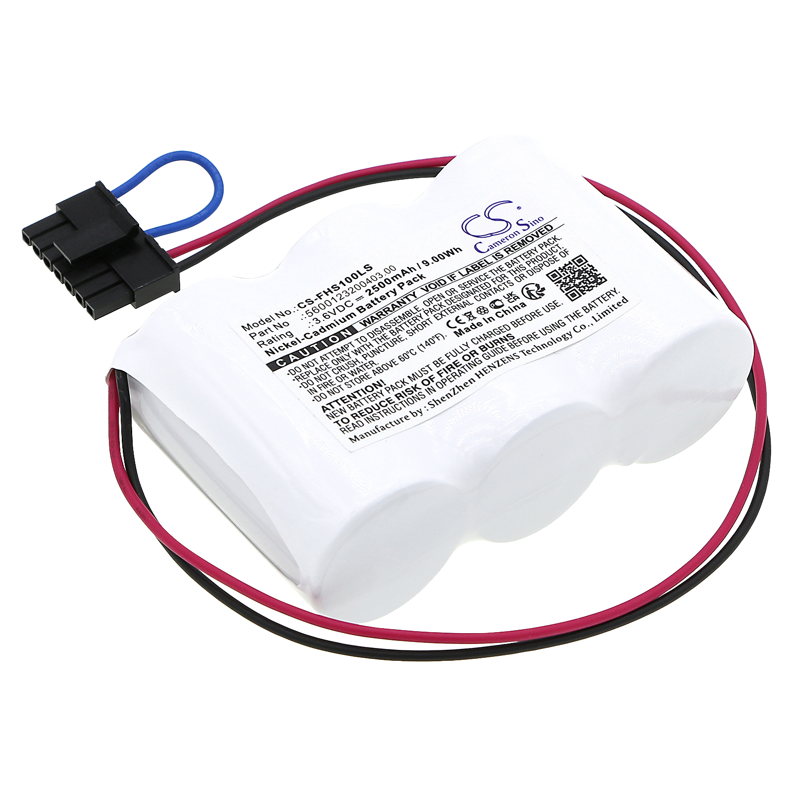 Fulham Hotspot 1 Replacement Battery 2500mAh