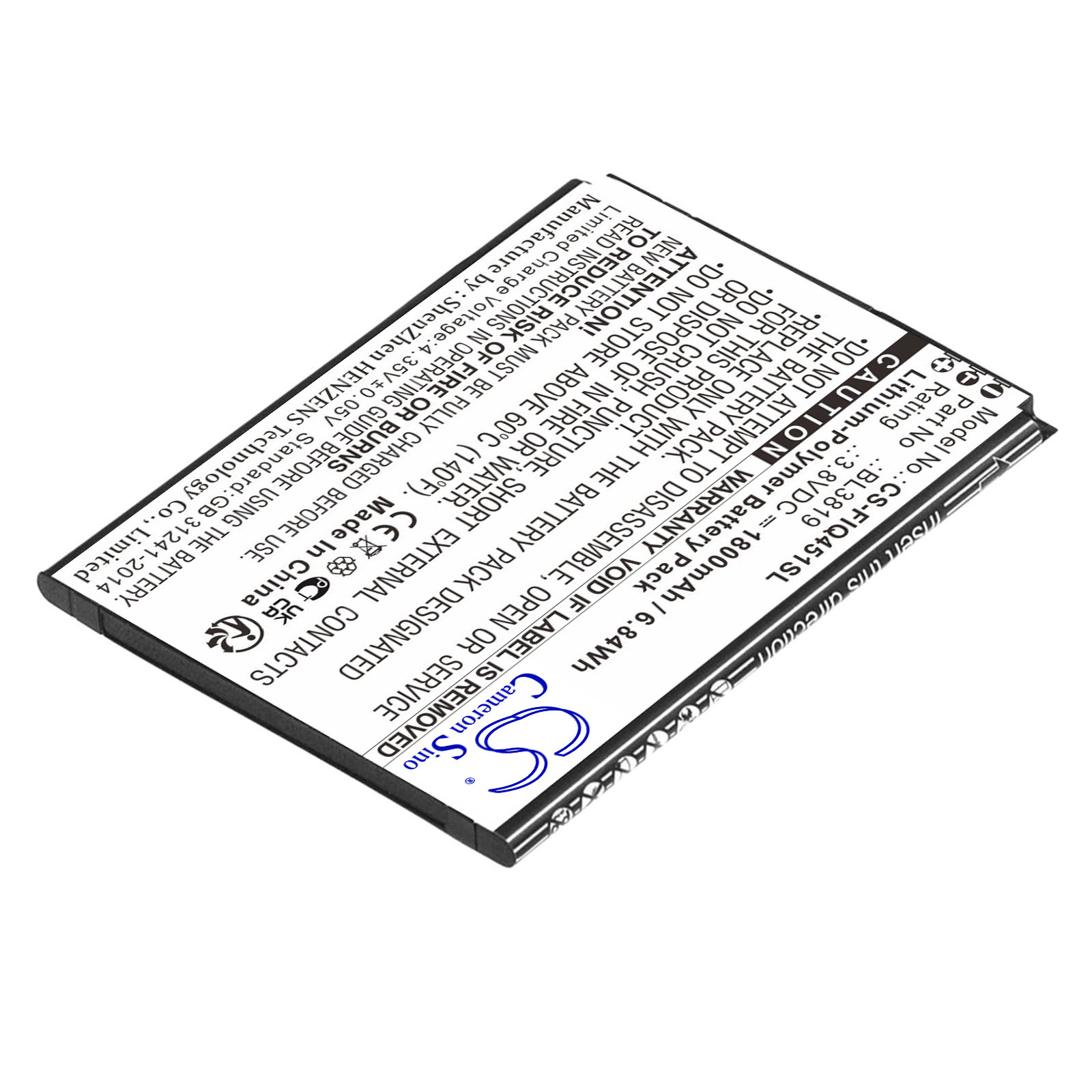 CS-FIQ451SL-2-1.jpg