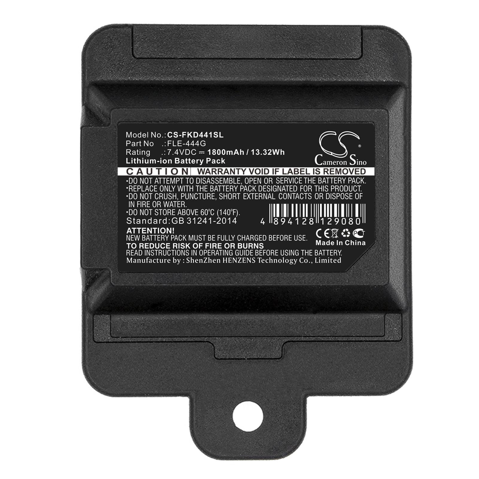 CS-FKD441SL-3-1.jpg