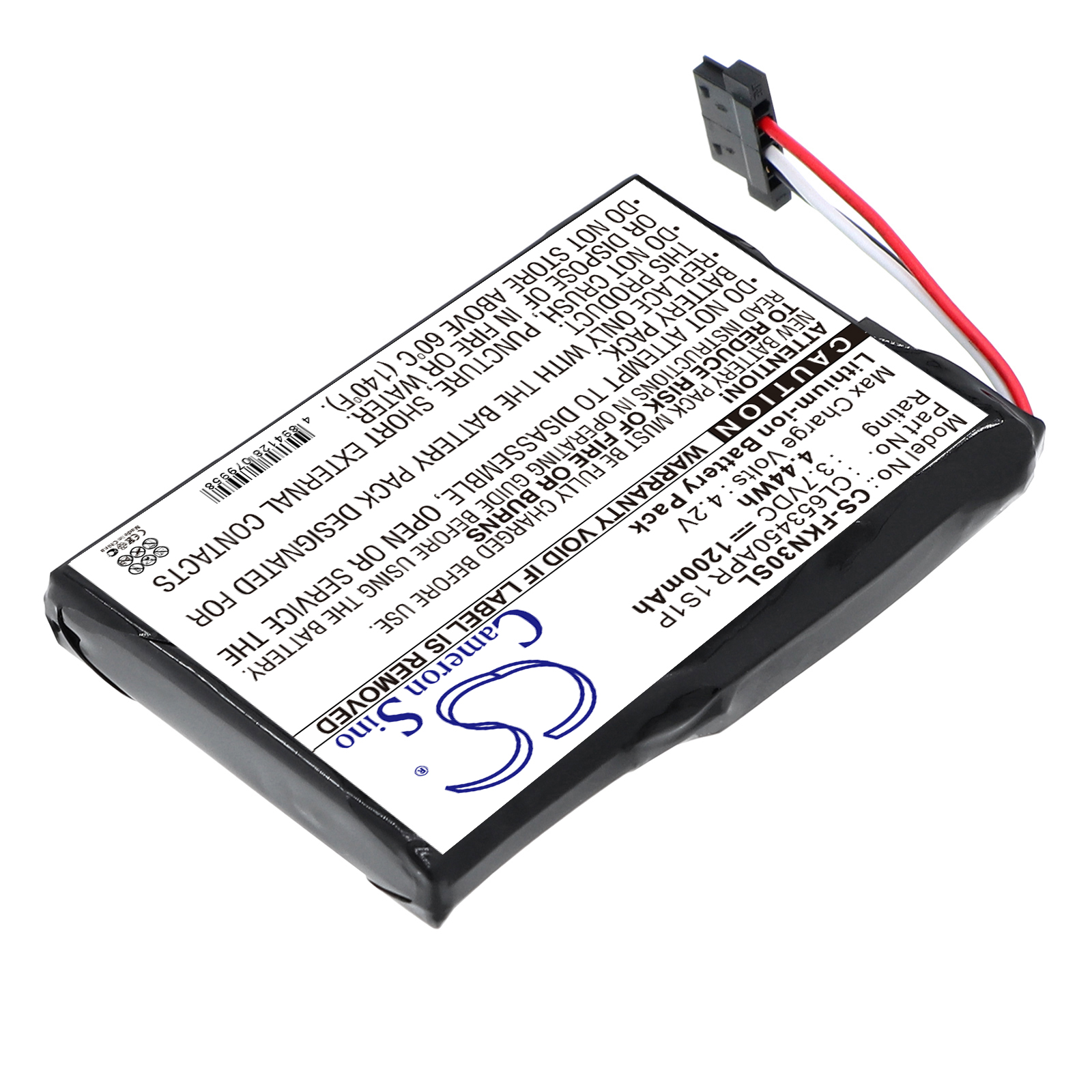 FALK N240L Replacement Battery 1200mAh