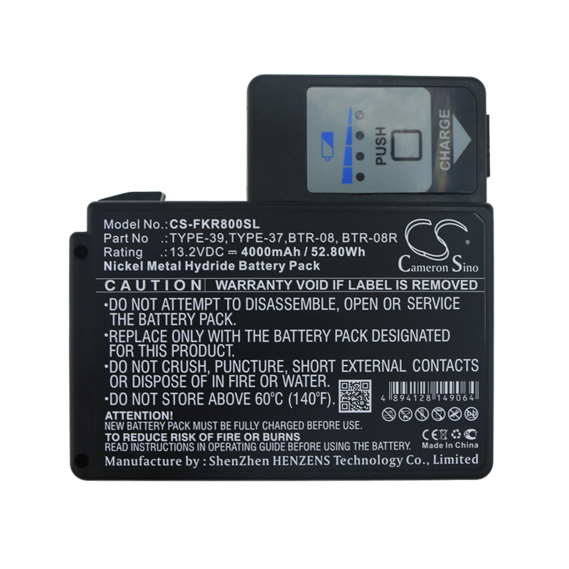 Fujikura Arc Fusion Splicer Replacement Battery 4000mAh