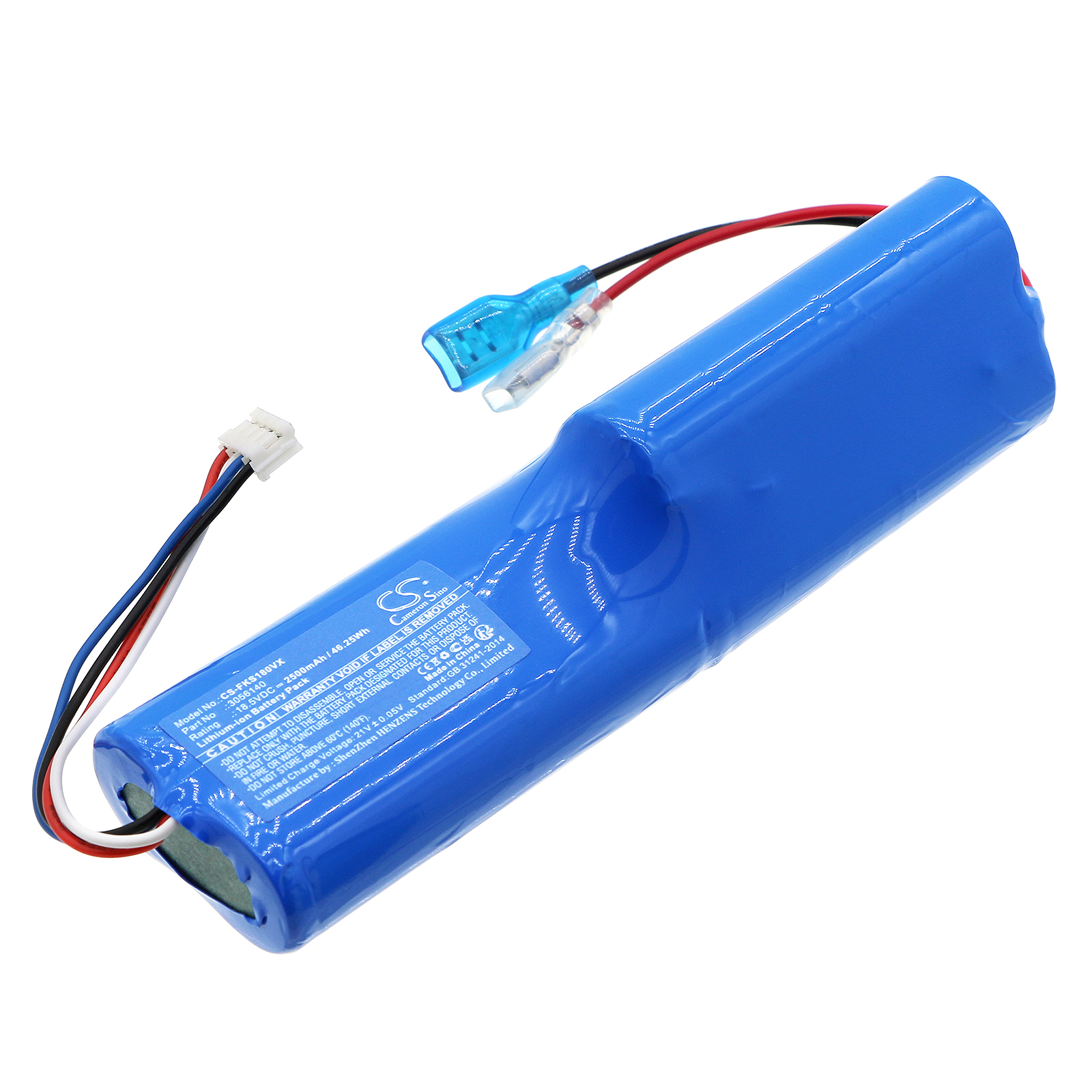 Fakir AS 1800 T AS WH Racing Edition premium Vacuum Replacement Battery 2500mAh
