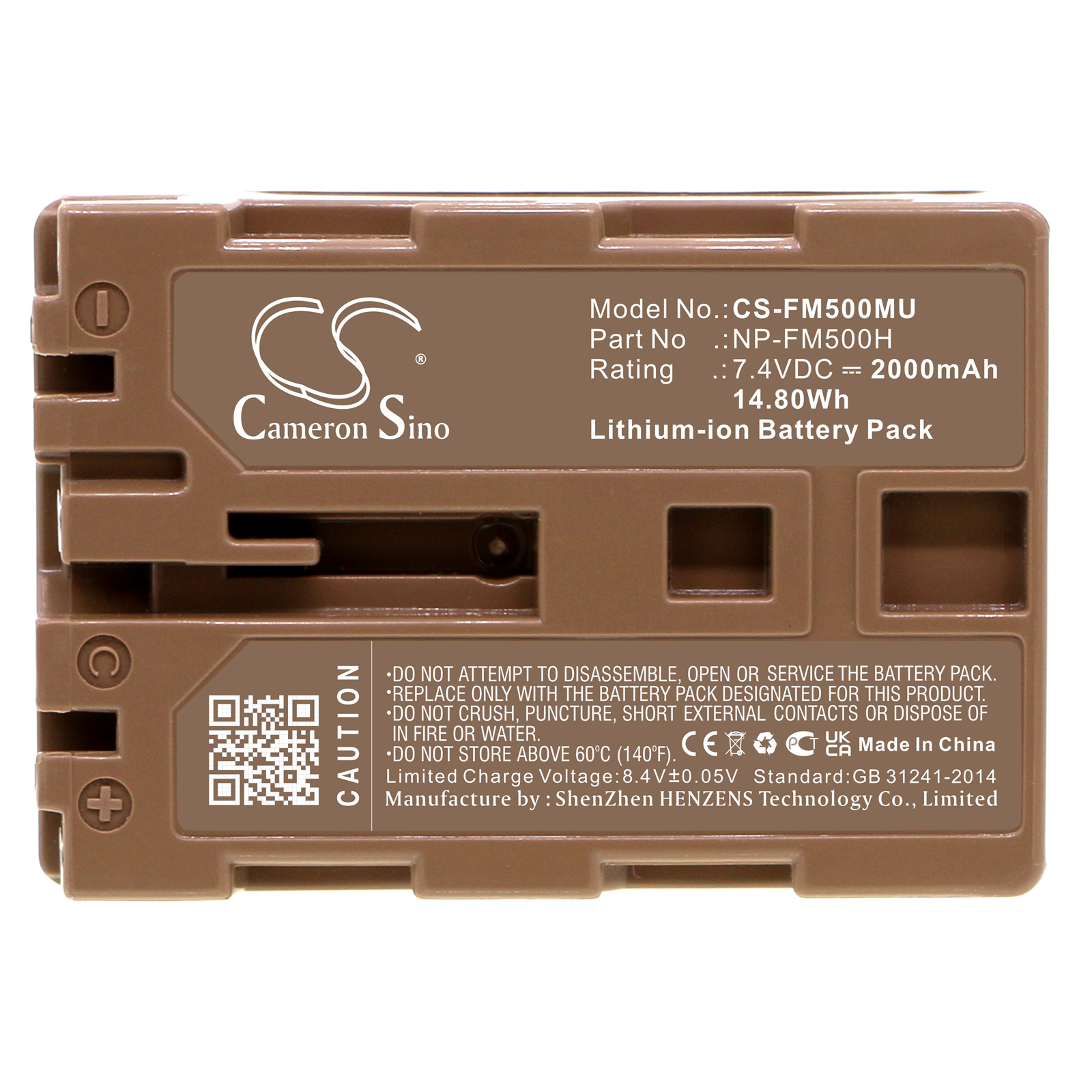 CS-FM500MU-5-1.jpg