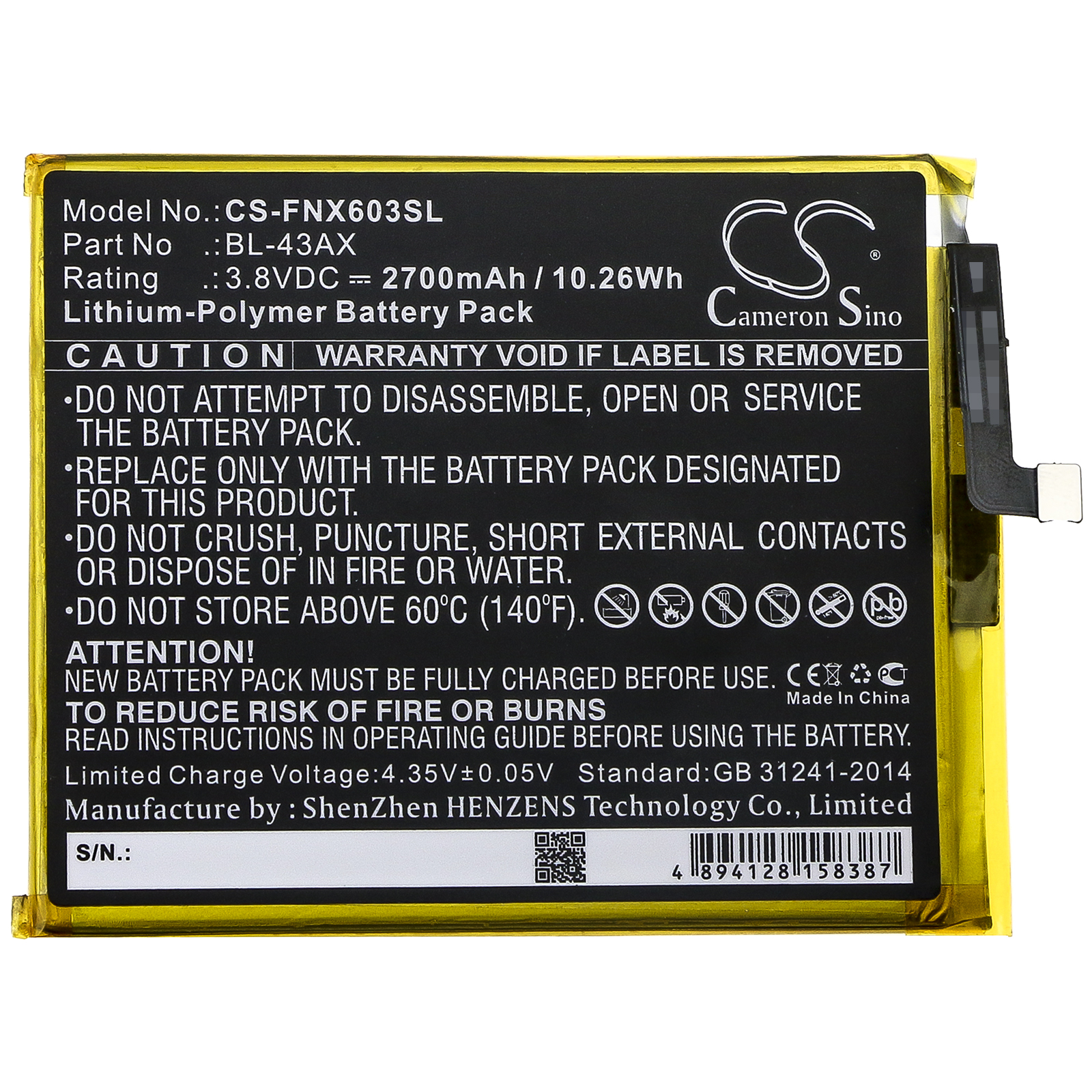 CS-FNX603SL-3-1.jpg