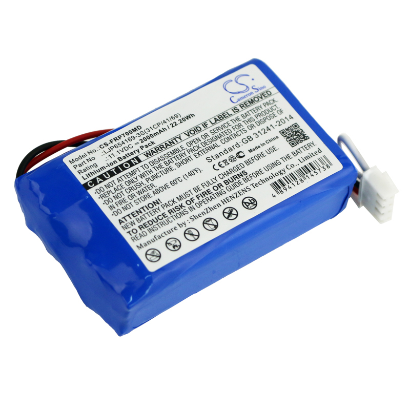 Fresenius FBALCO0059 Medical Replacement Battery 2000mAh