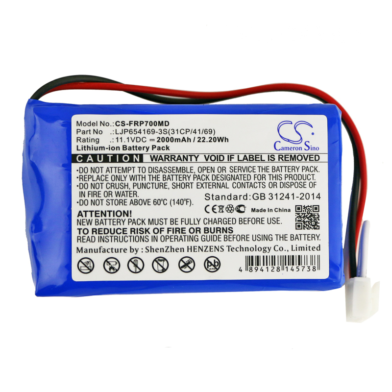 CS-FRP700MD-3-1.jpg