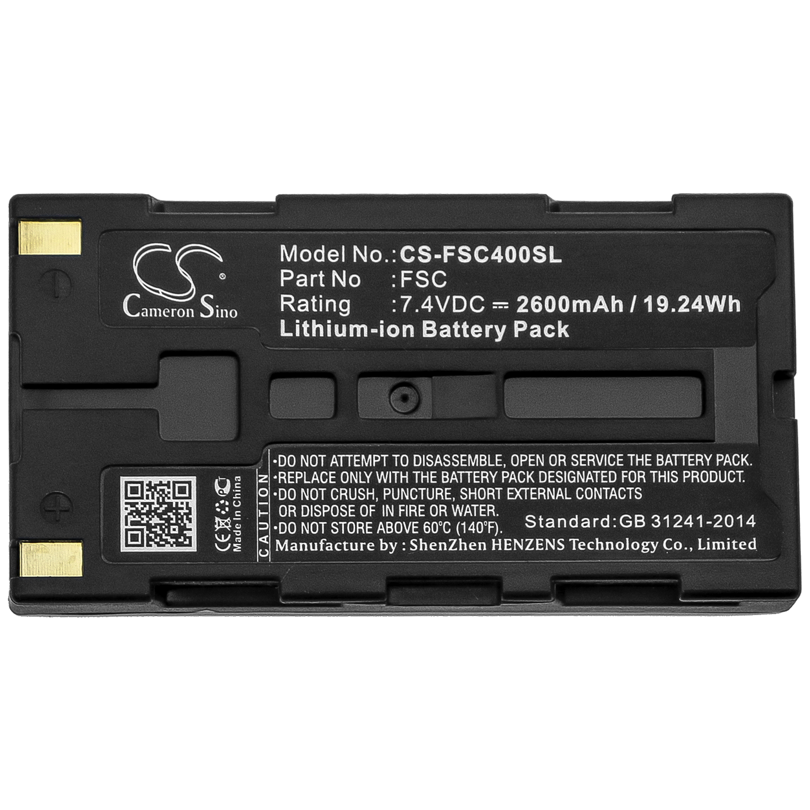 FUJI Equipment/Survey/Test Charger Replacement Battery
