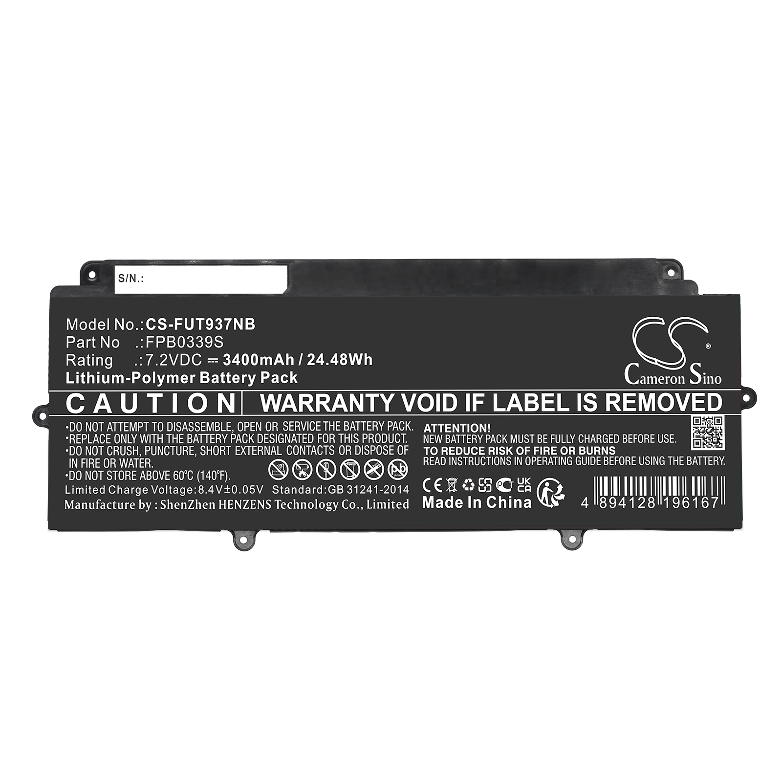 CS-FUT937NB-3-1.jpg