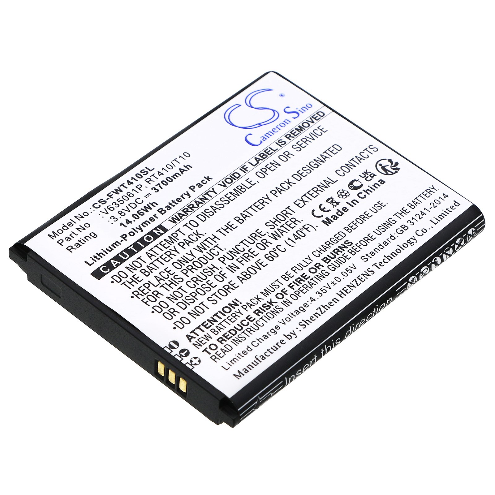 CS-FWT410SL-1-1.jpg
