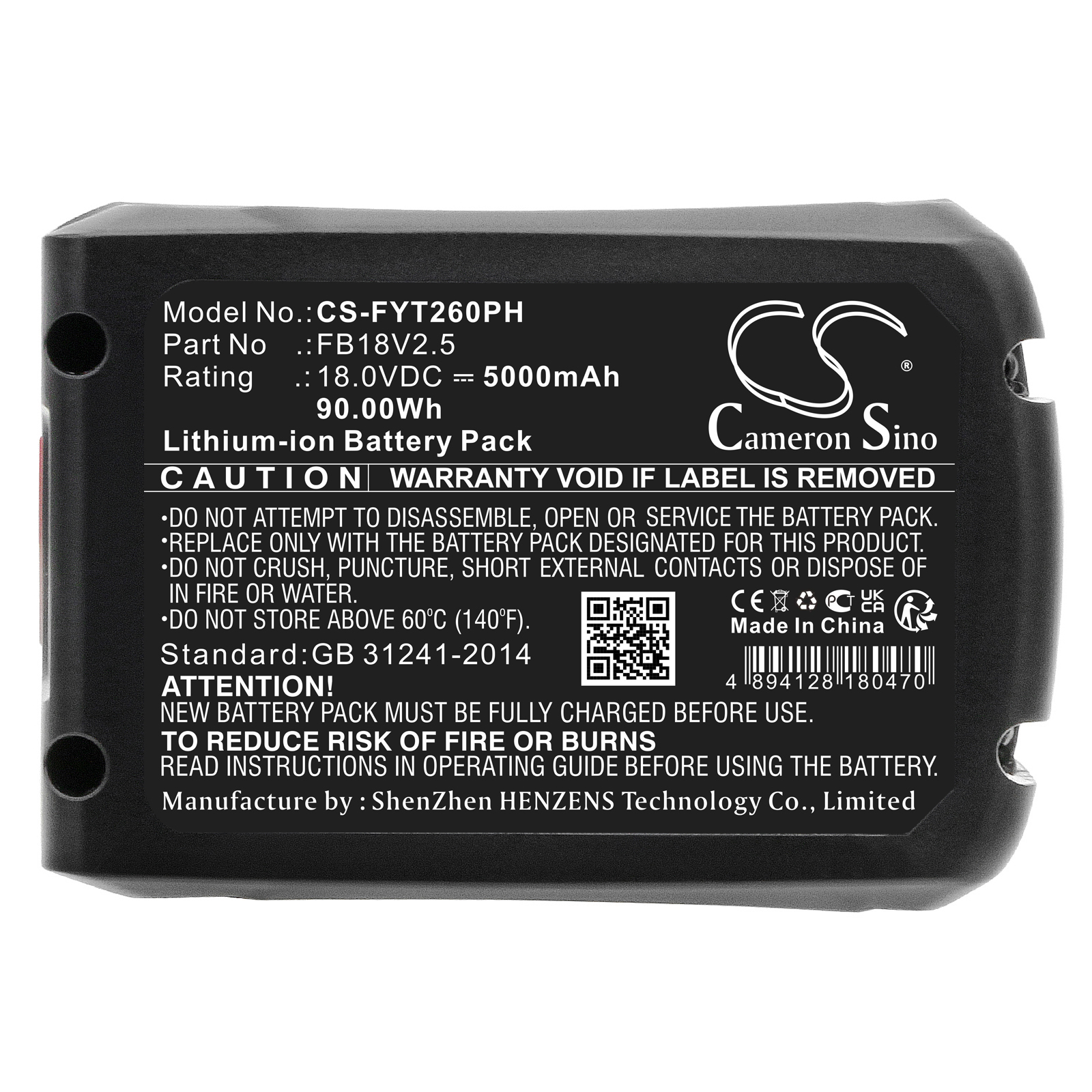 Flymo EasiClean Li Plus Replacement Battery 18V 5000mAh