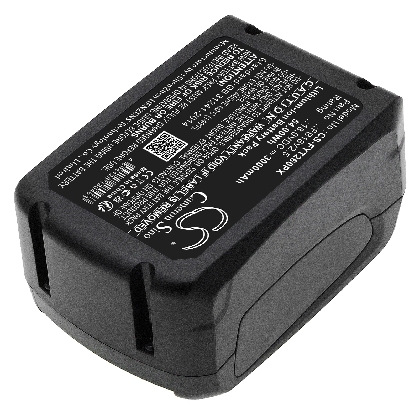 CS-FYT260PX-4-1.jpg
