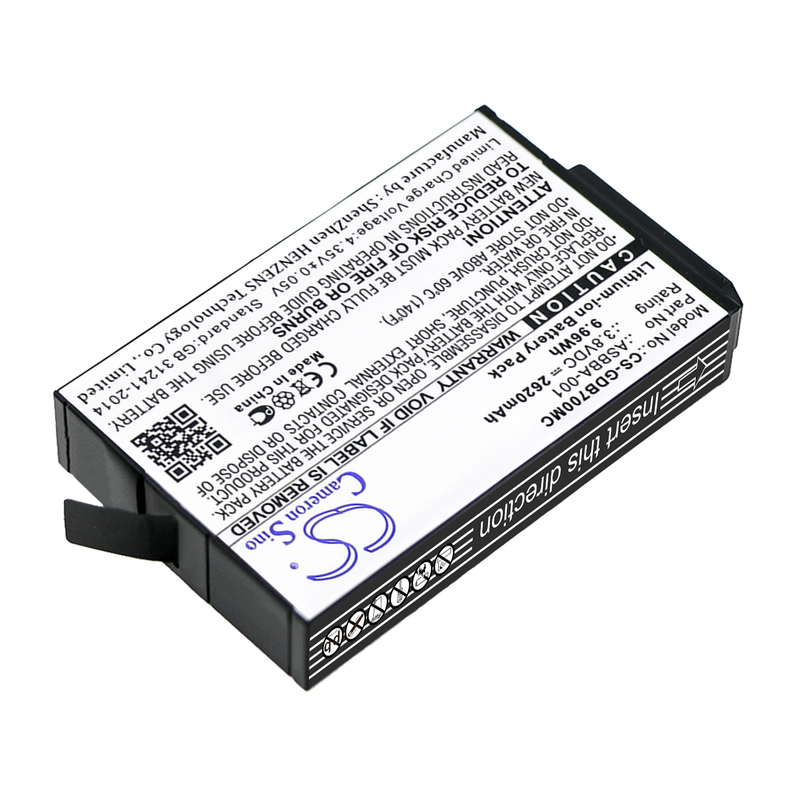 CS-GDB700MC-2-1.jpg
