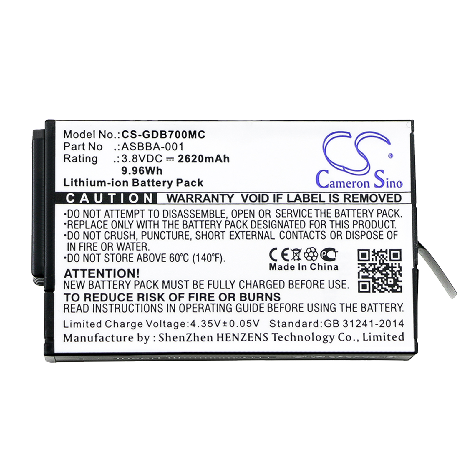 CS-GDB700MC-3-1.jpg