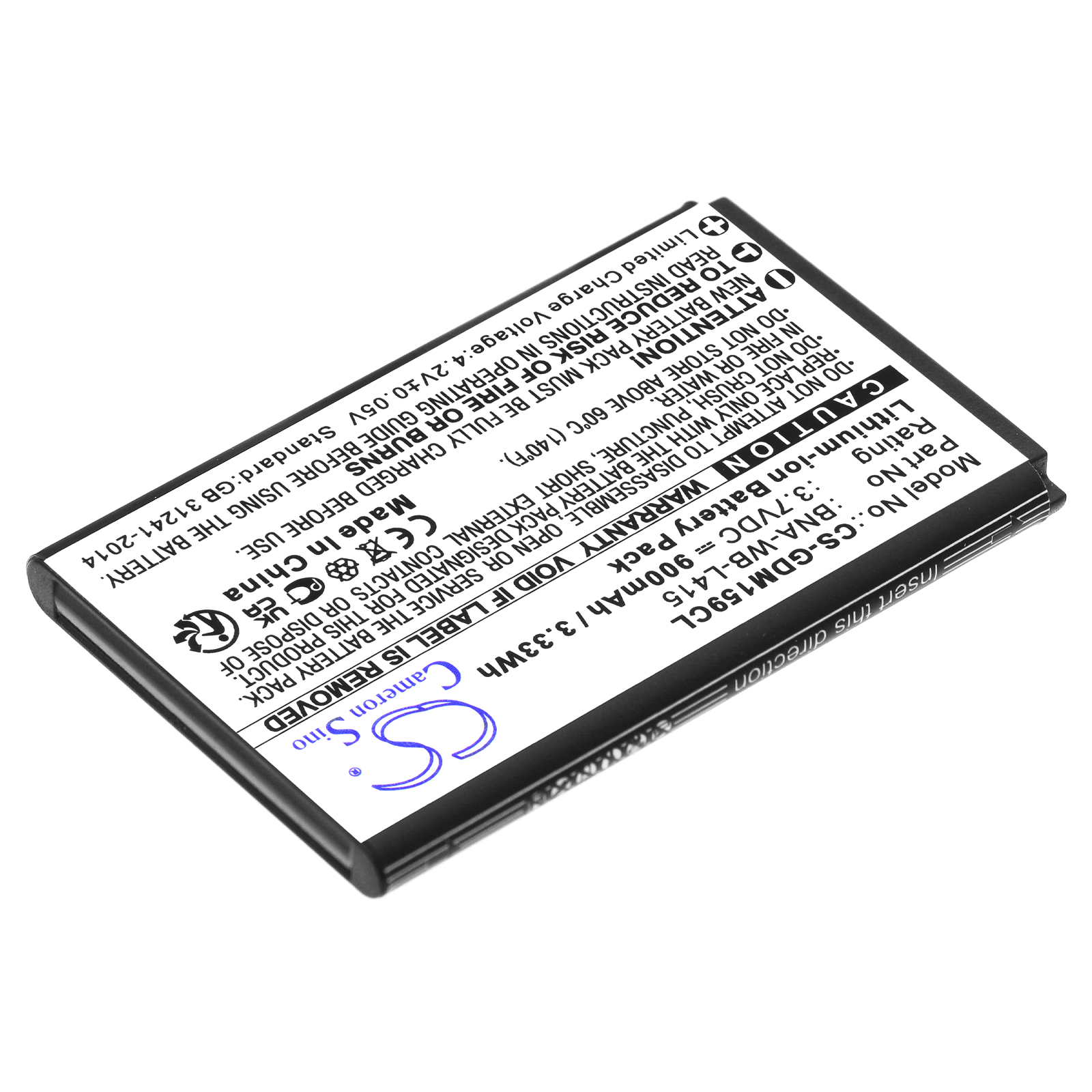 CS-GDM159CL-2-1.jpg