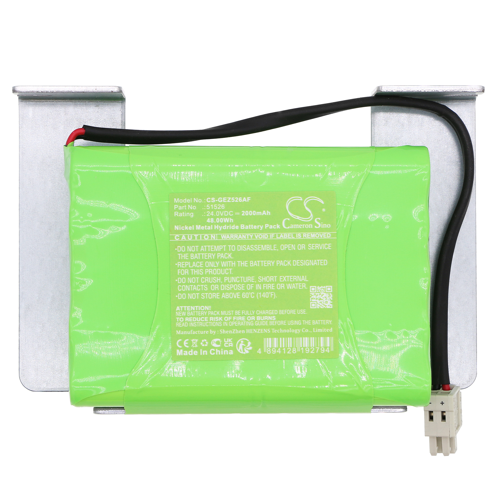GEZE EC Drive Automatic Doors Replacement Battery 2000mAh