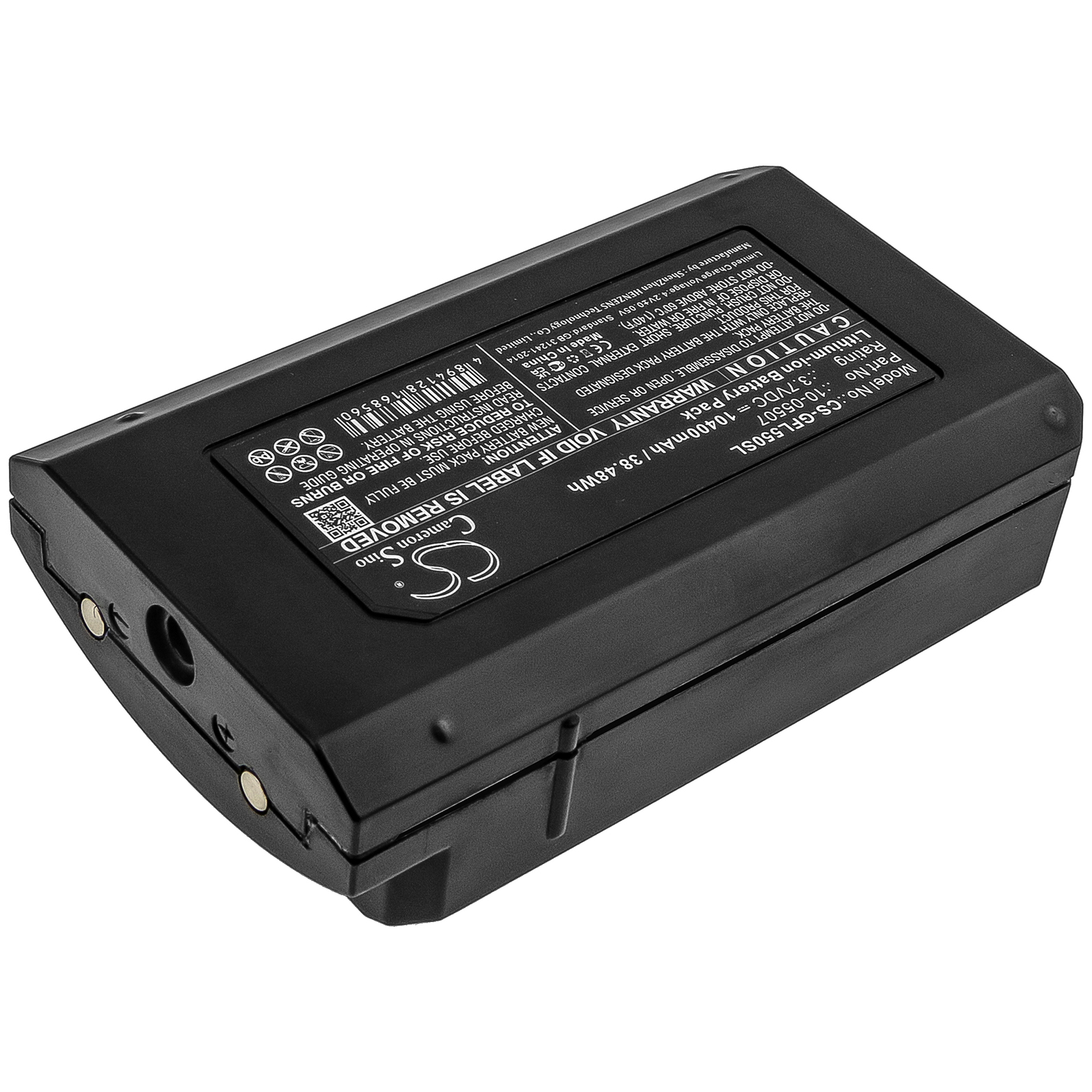 CS-GFL550SL-2-1.jpg
