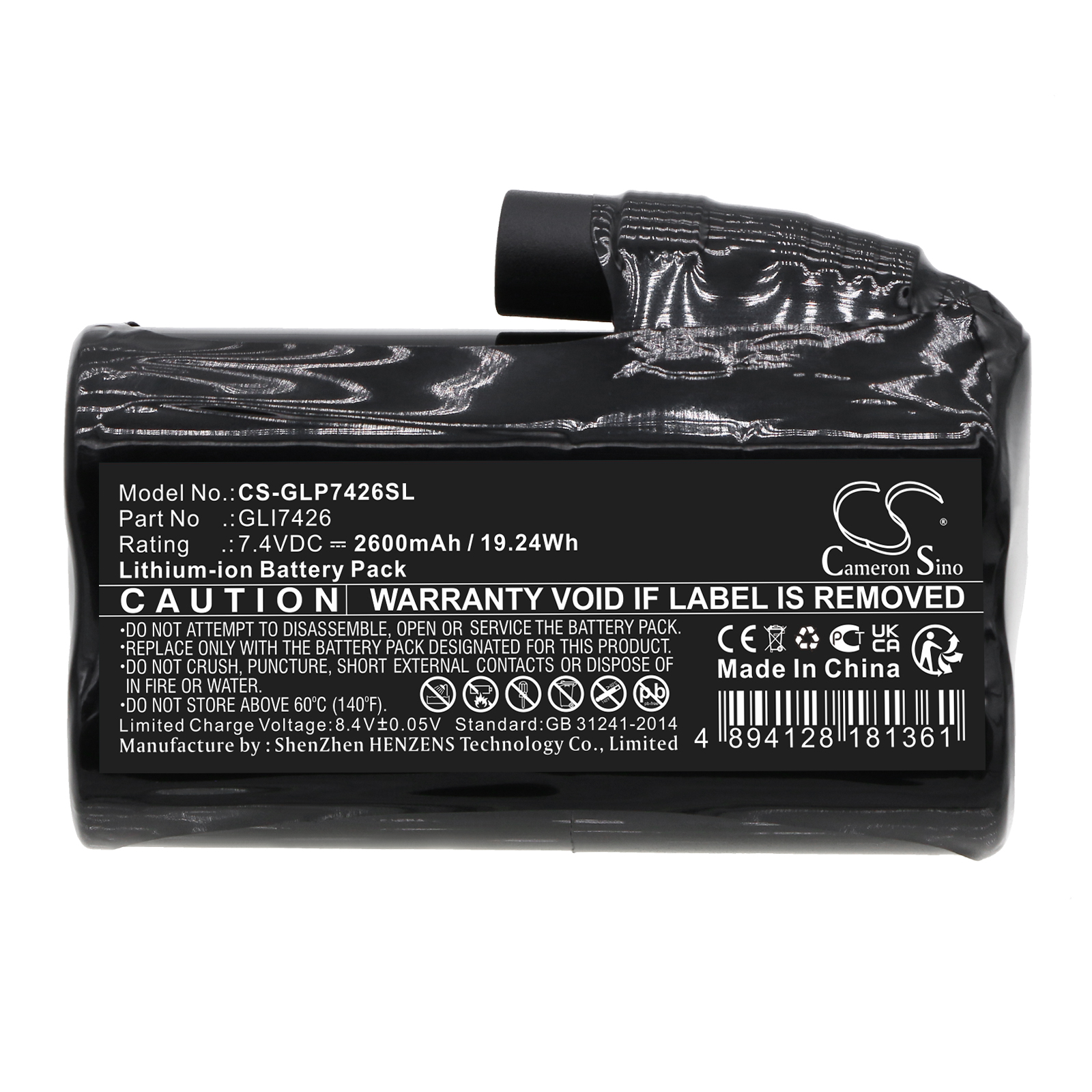 Glovii Heated Sweatshirt Pant Replacement Battery 2600mAh