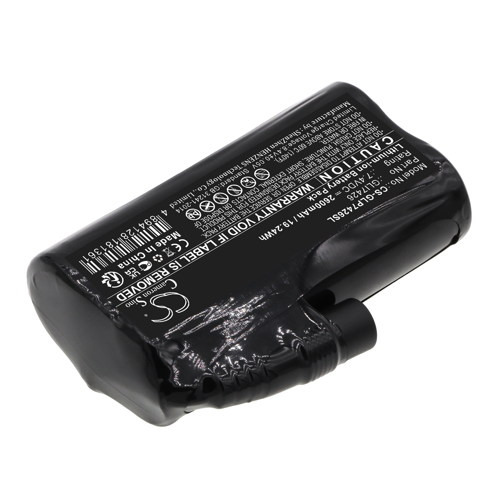 CS-GLP7426SL-2-1.jpg