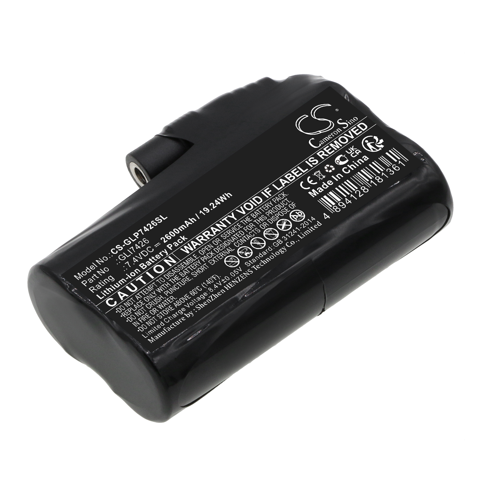 CS-GLP7426SL-1-1.jpg