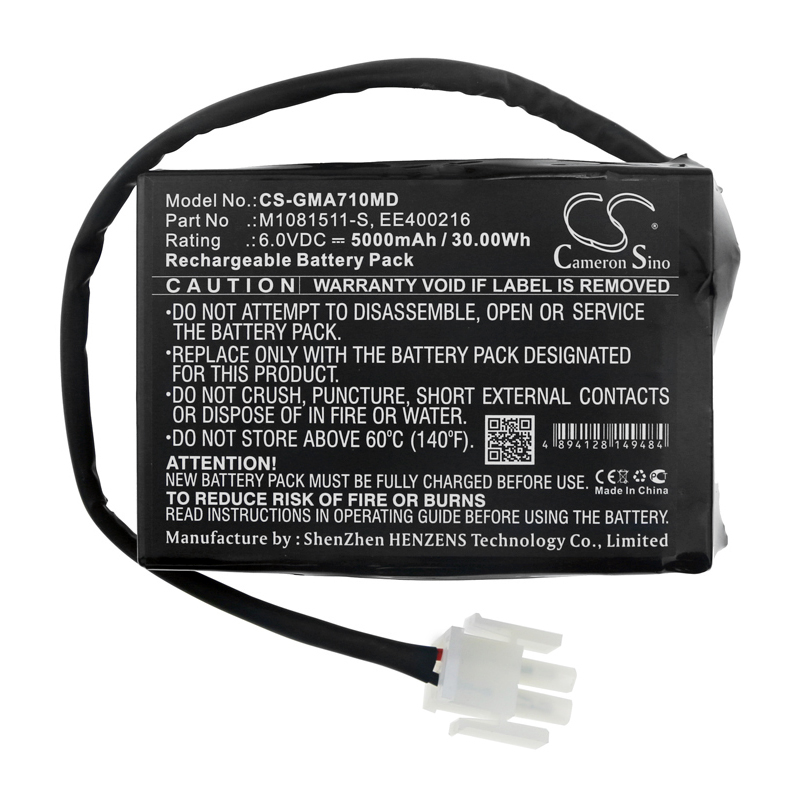 CS-GMA710MD-3-1.jpg