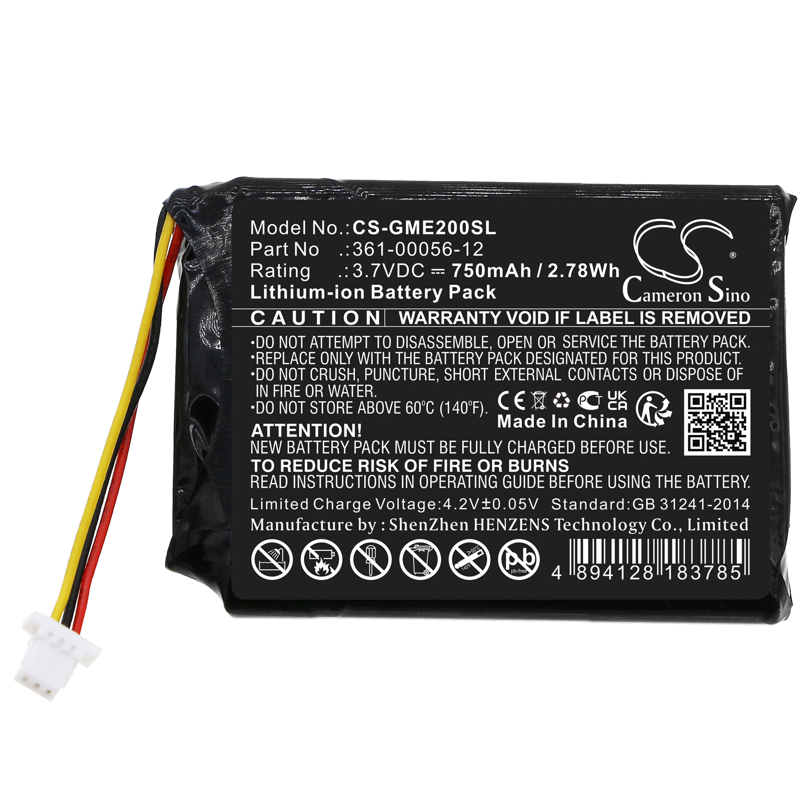 CS-GME200SL-3-1.jpg