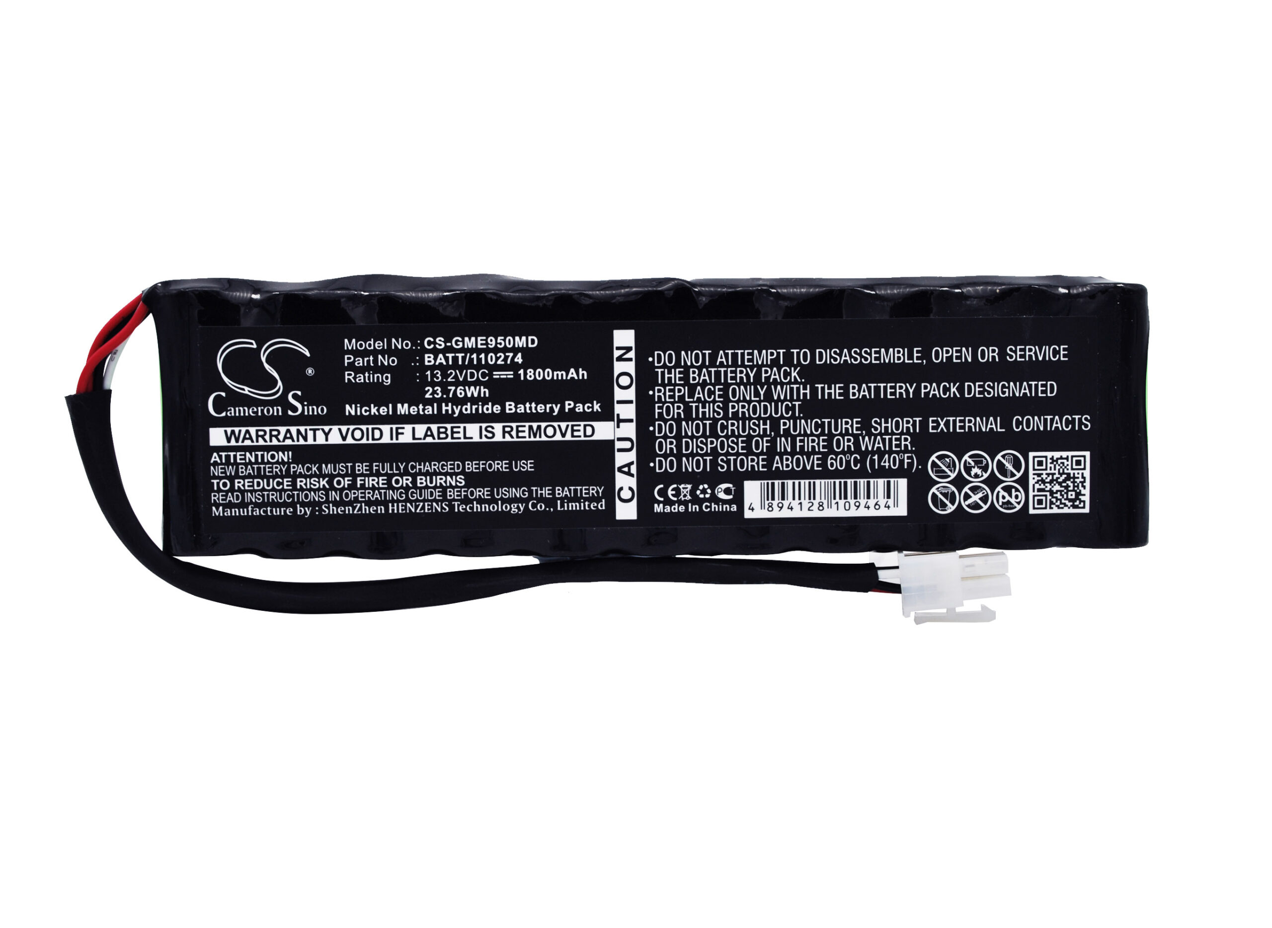 CS-GME950MD-5-1.jpg