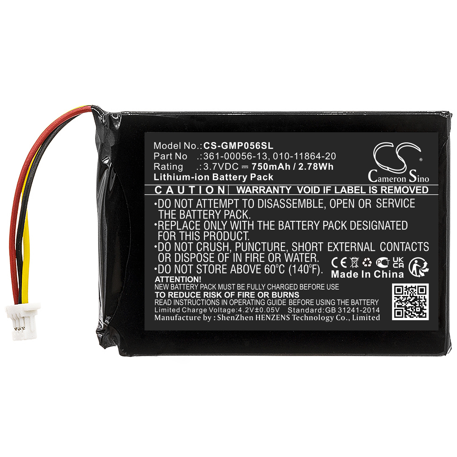 CS-GMP056SL-3-1.jpg