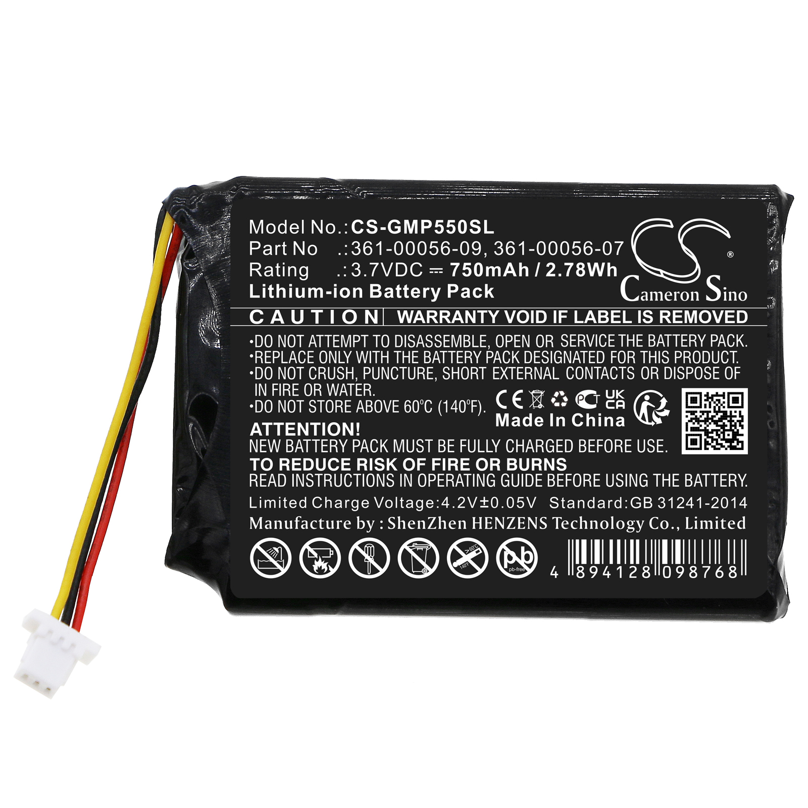 CS-GMP550SL-3-1.jpg