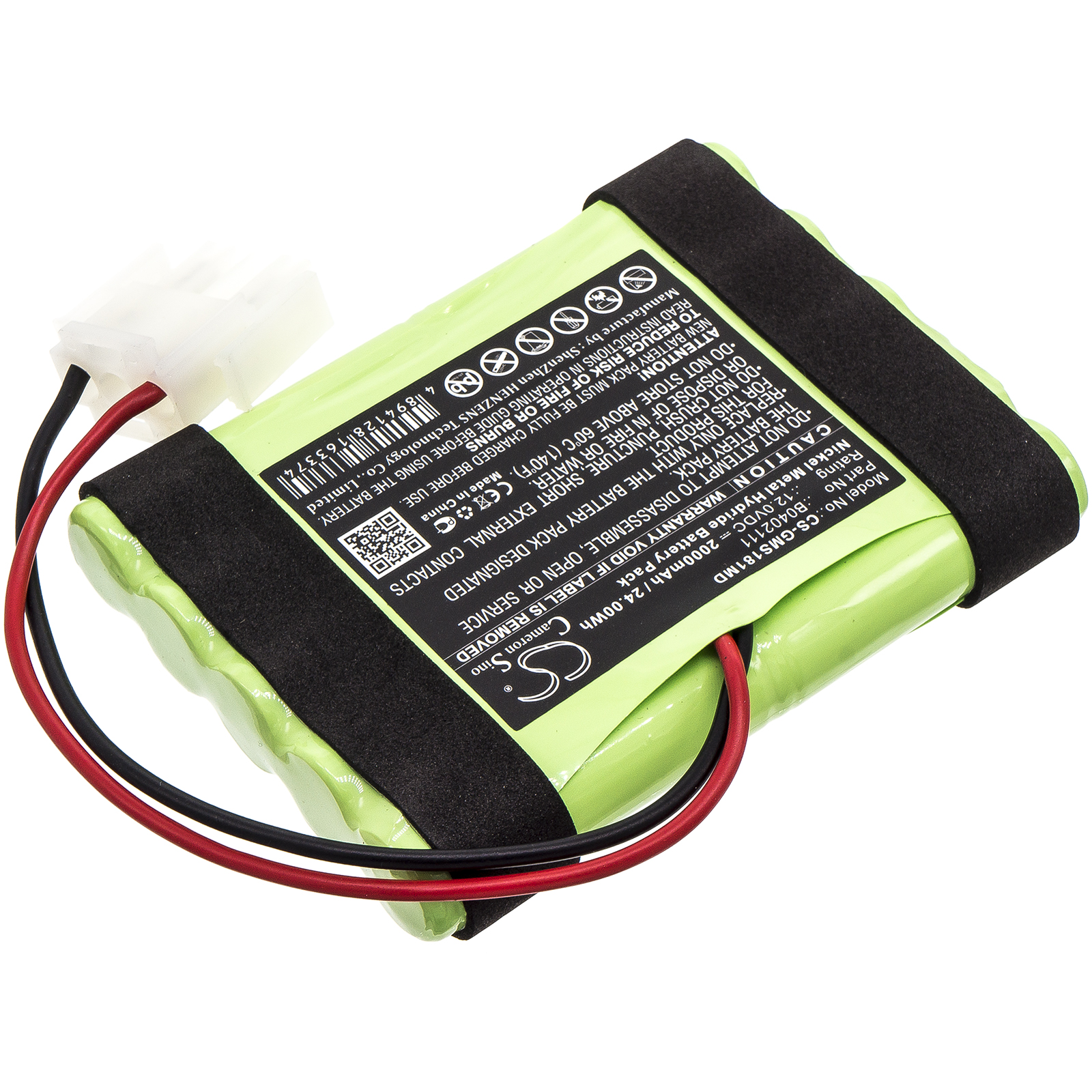 CS-GMS181MD-2-1.jpg