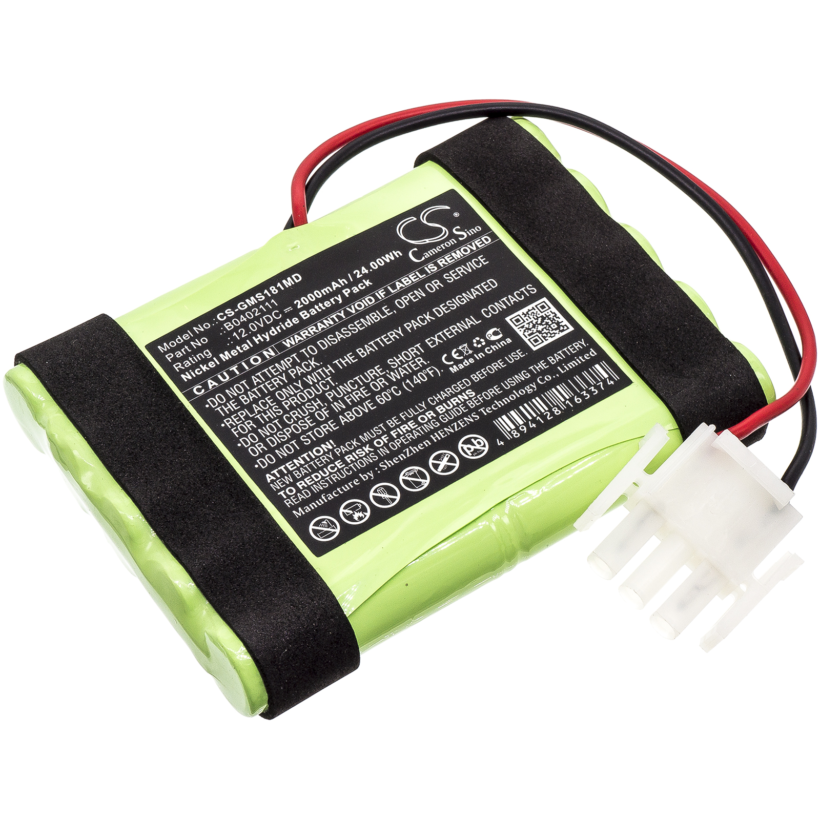 CS-GMS181MD-1-1.jpg