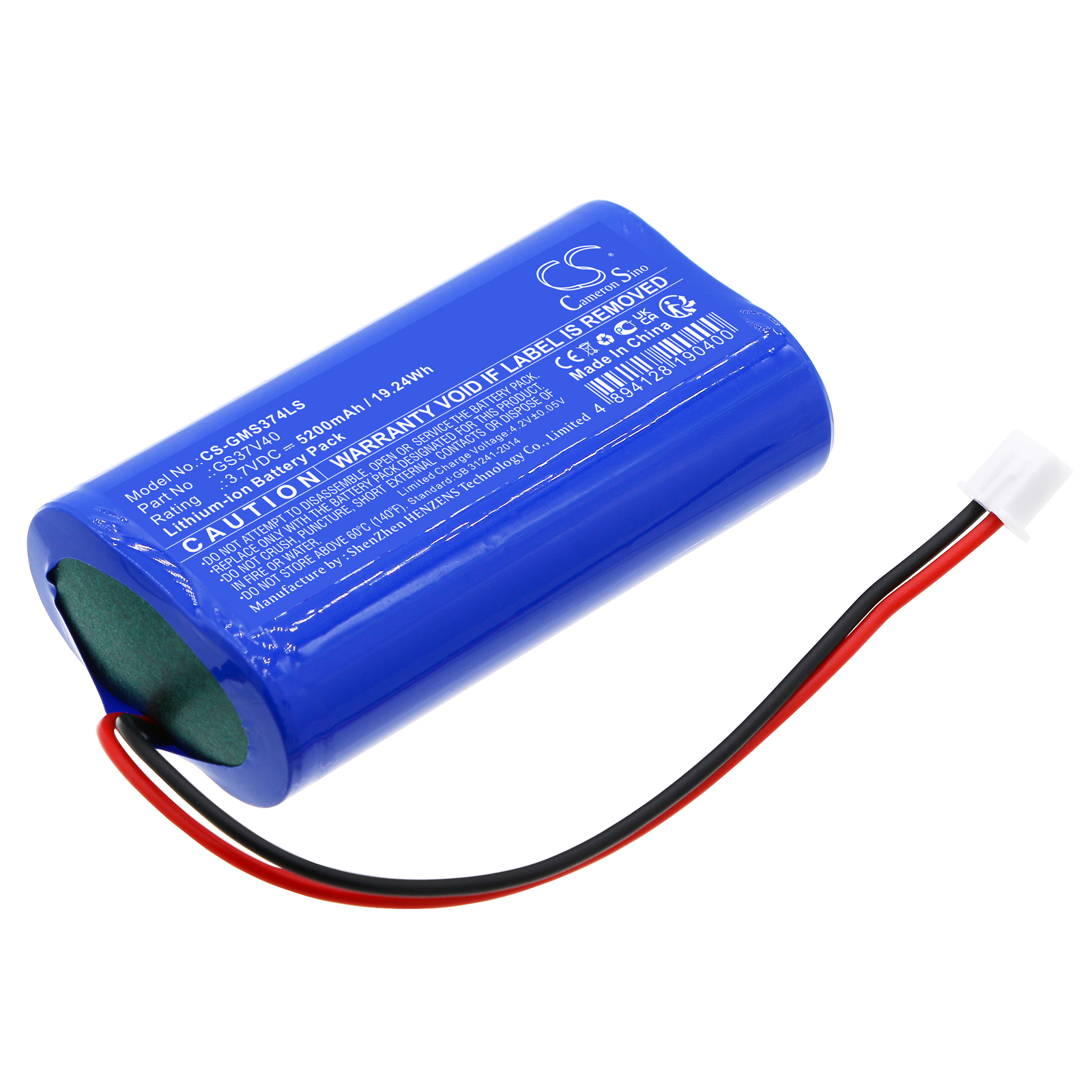 Gama Sonic 101822 203001 GS37V40 Replacement Battery 5200mAh