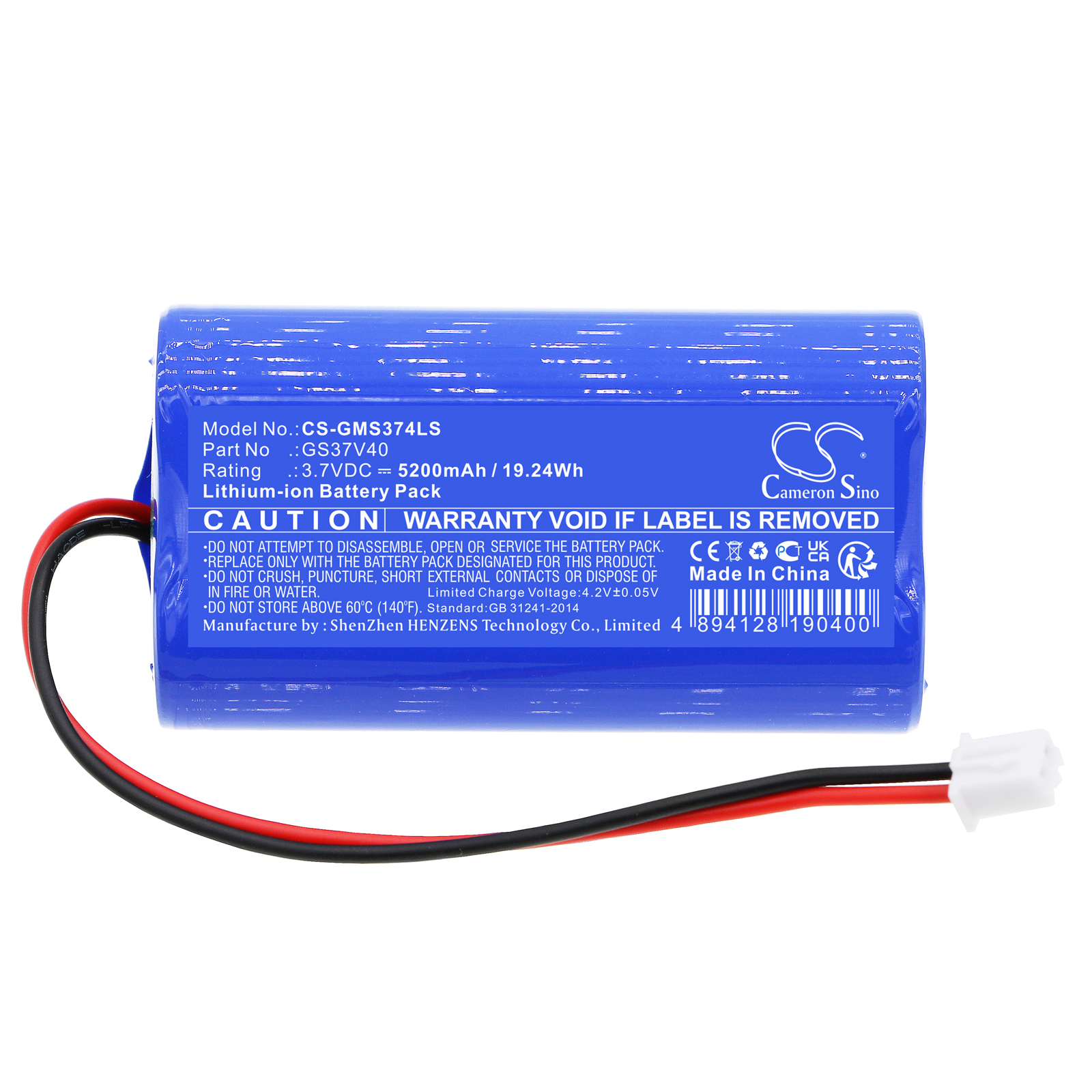 CS-GMS374LS-3-1.jpg