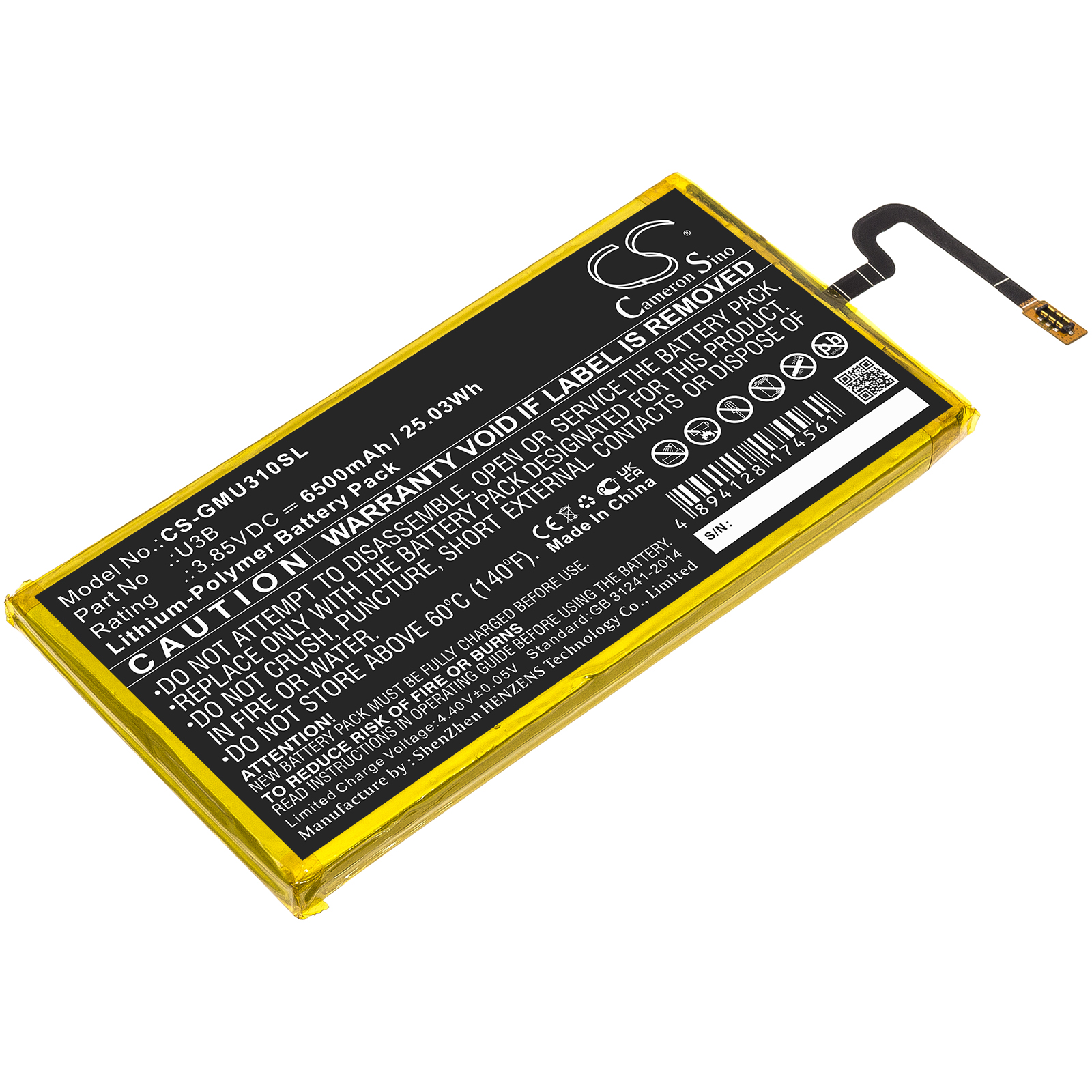 CS-GMU310SL-1-1.jpg