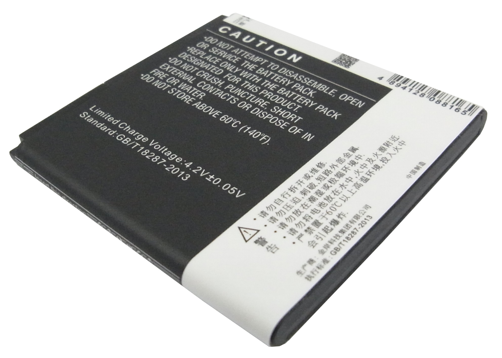 CS-GNN320SL-4-1.jpg