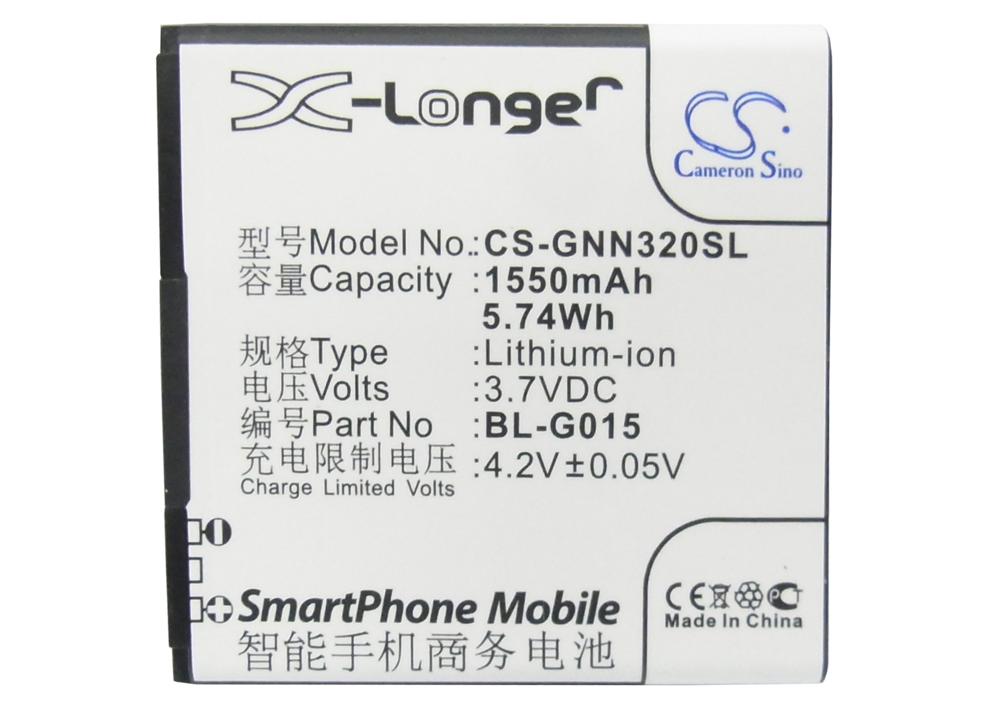 CS-GNN320SL-5-1.jpg
