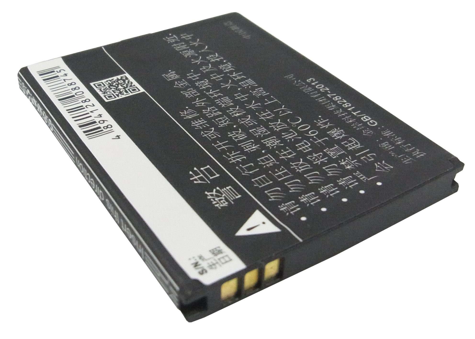 CS-GNN686SL-3-1.jpg