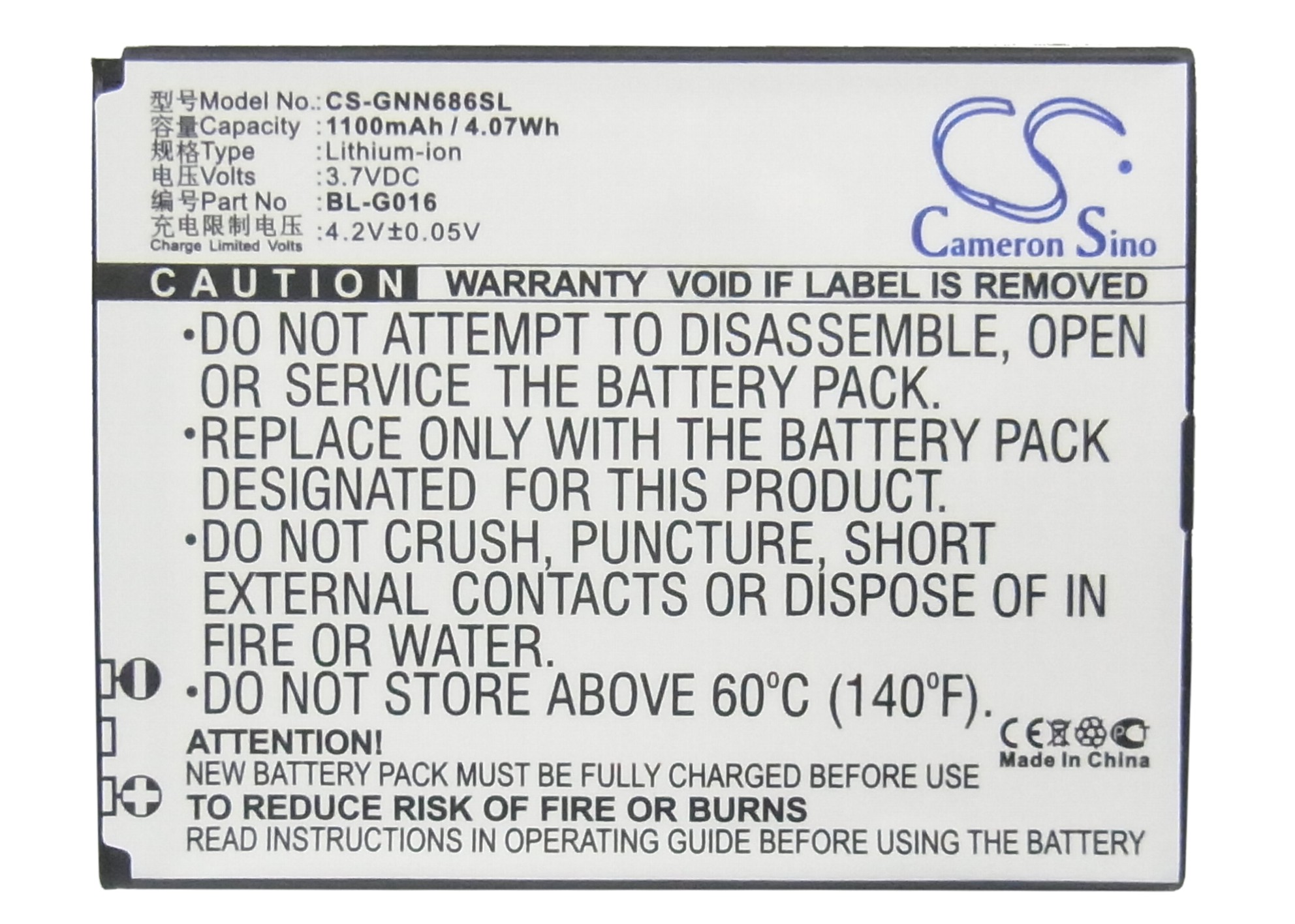 CS-GNN686SL-5-1.jpg